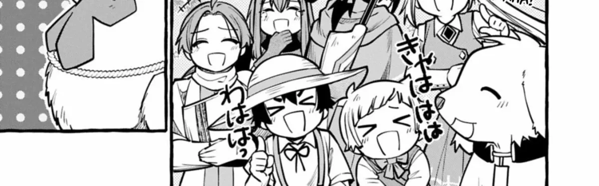 Moto Kizoku no Yonkyoudai wa Kujikenai! Chibikko dakedo Okkina Mofumofu to Issho ni Taisetsu na Kazoku wo Mamoru no ra! Chapter 9.2 — Page 23