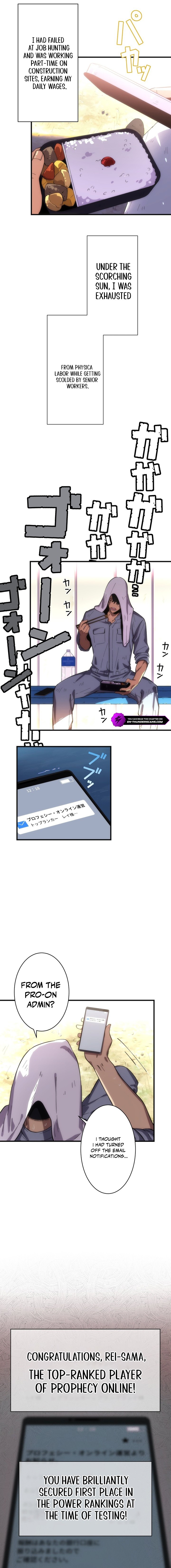 Moto Sekai Rank 1-i no Shoshinsha Chapter 1 — Page 5