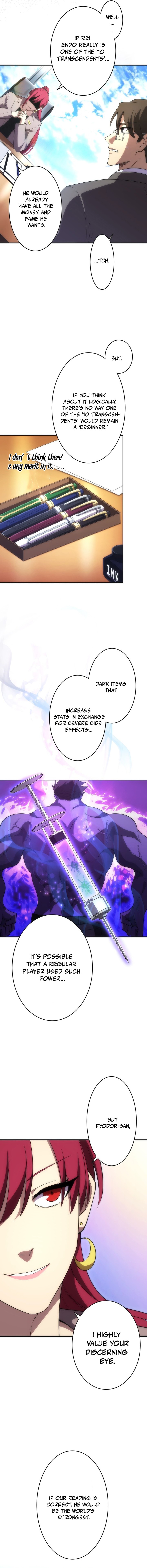 Moto Sekai Rank 1-i no Shoshinsha Chapter 11 — Page 6