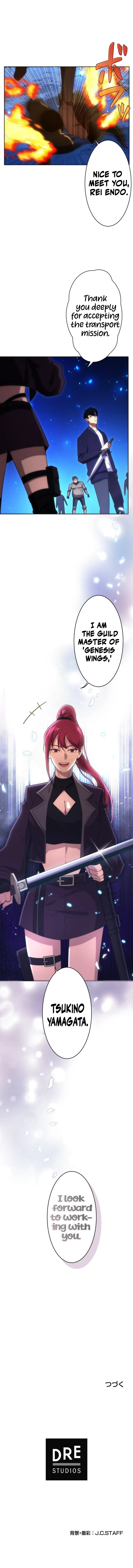 Moto Sekai Rank 1-i no Shoshinsha Chapter 12 — Page 12