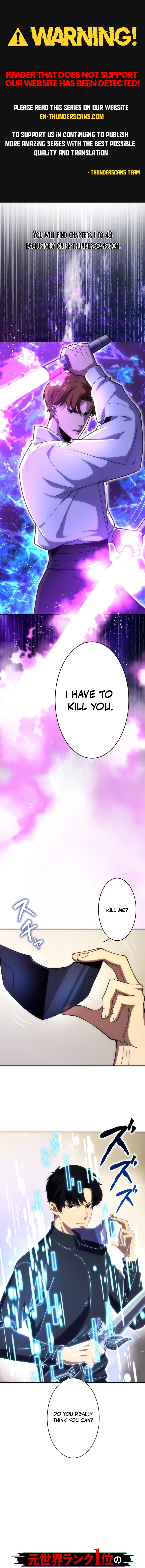 Moto Sekai Rank 1-i no Shoshinsha Chapter 20 — Page 1