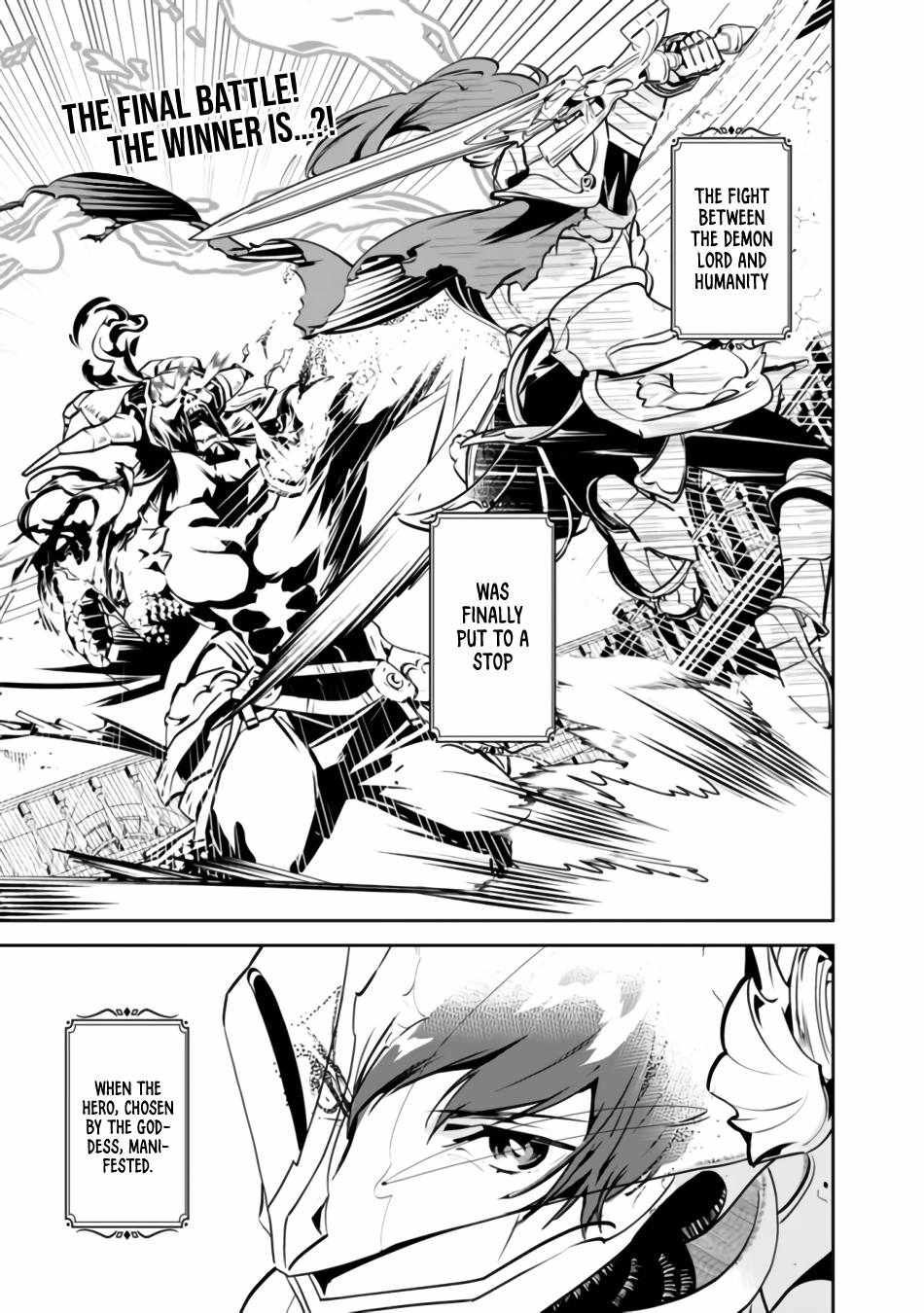 Moto Yuusha wa Shizuka ni Kurashitai Chapter 1 — Page 3