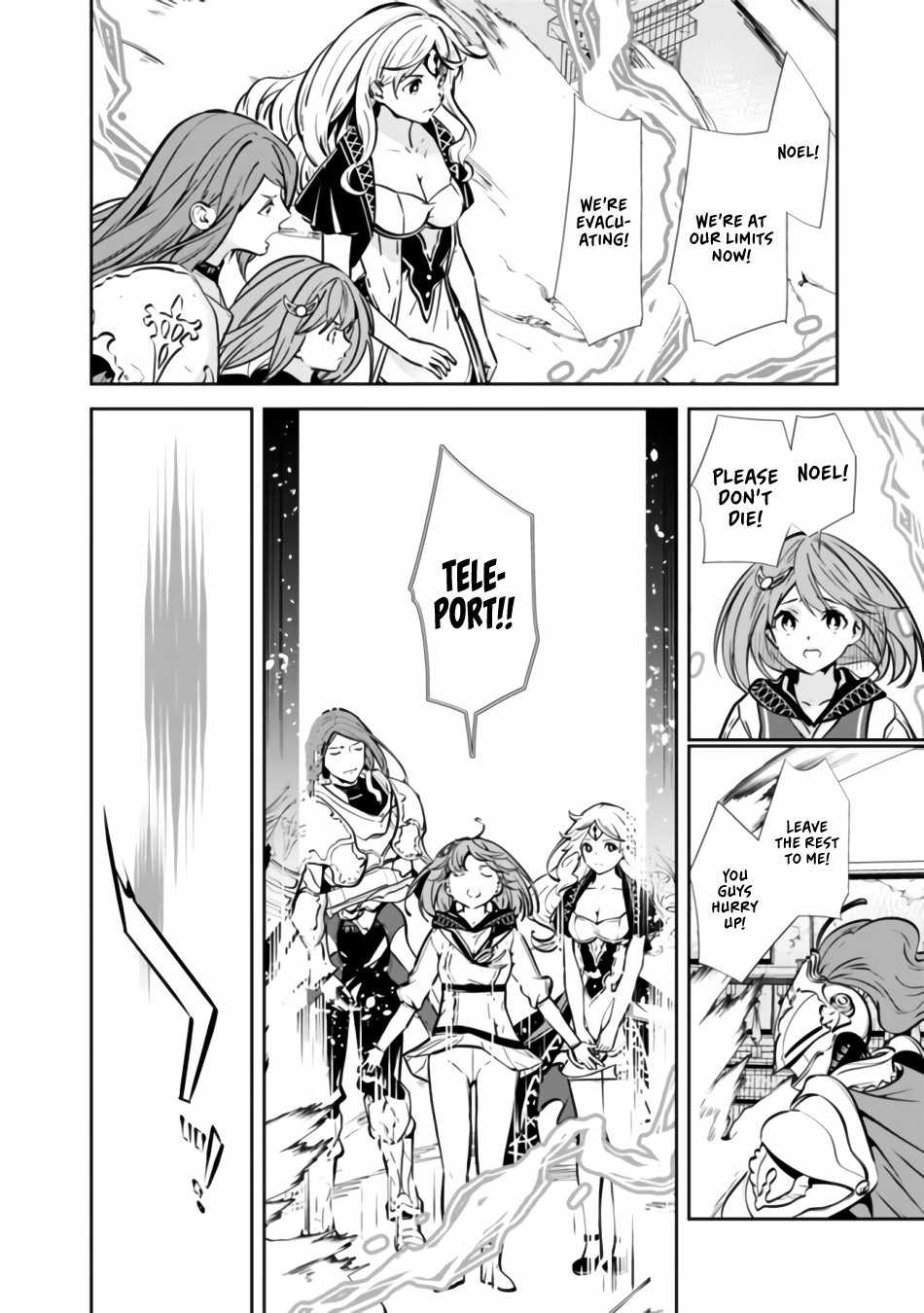 Moto Yuusha wa Shizuka ni Kurashitai Chapter 1 — Page 4