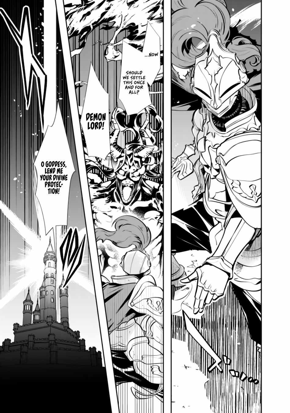 Moto Yuusha wa Shizuka ni Kurashitai Chapter 1 — Page 5