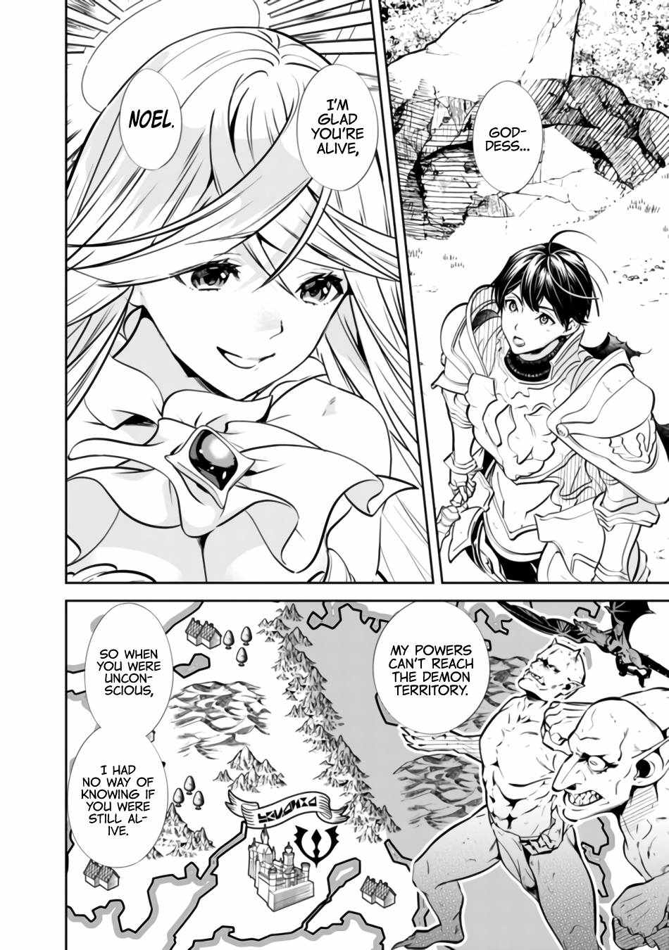Moto Yuusha wa Shizuka ni Kurashitai Chapter 1 — Page 11