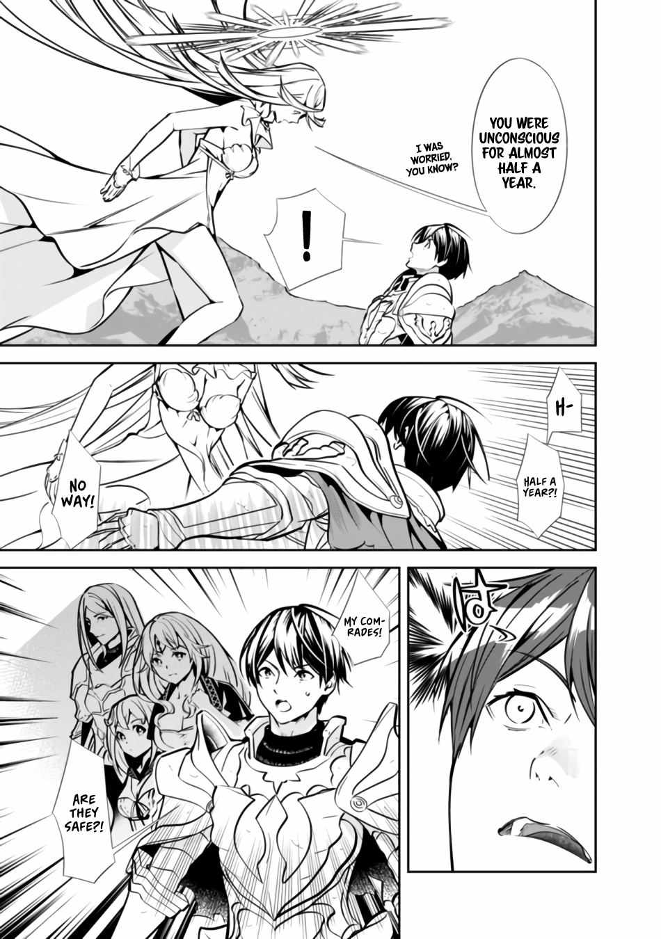 Moto Yuusha wa Shizuka ni Kurashitai Chapter 1 — Page 12