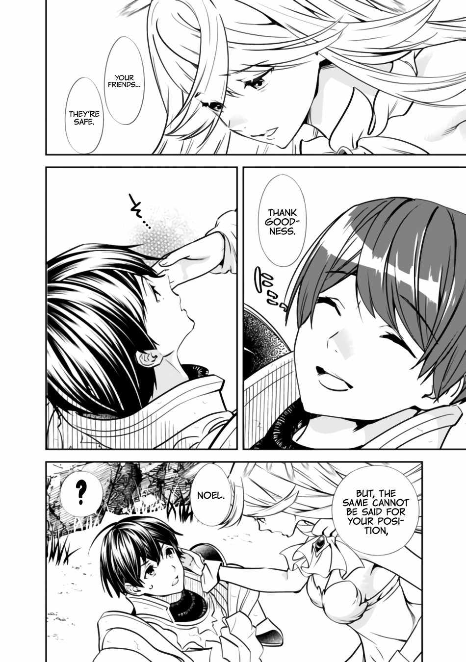 Moto Yuusha wa Shizuka ni Kurashitai Chapter 1 — Page 13