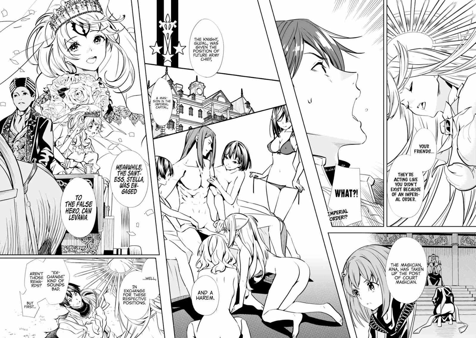 Moto Yuusha wa Shizuka ni Kurashitai Chapter 1 — Page 15