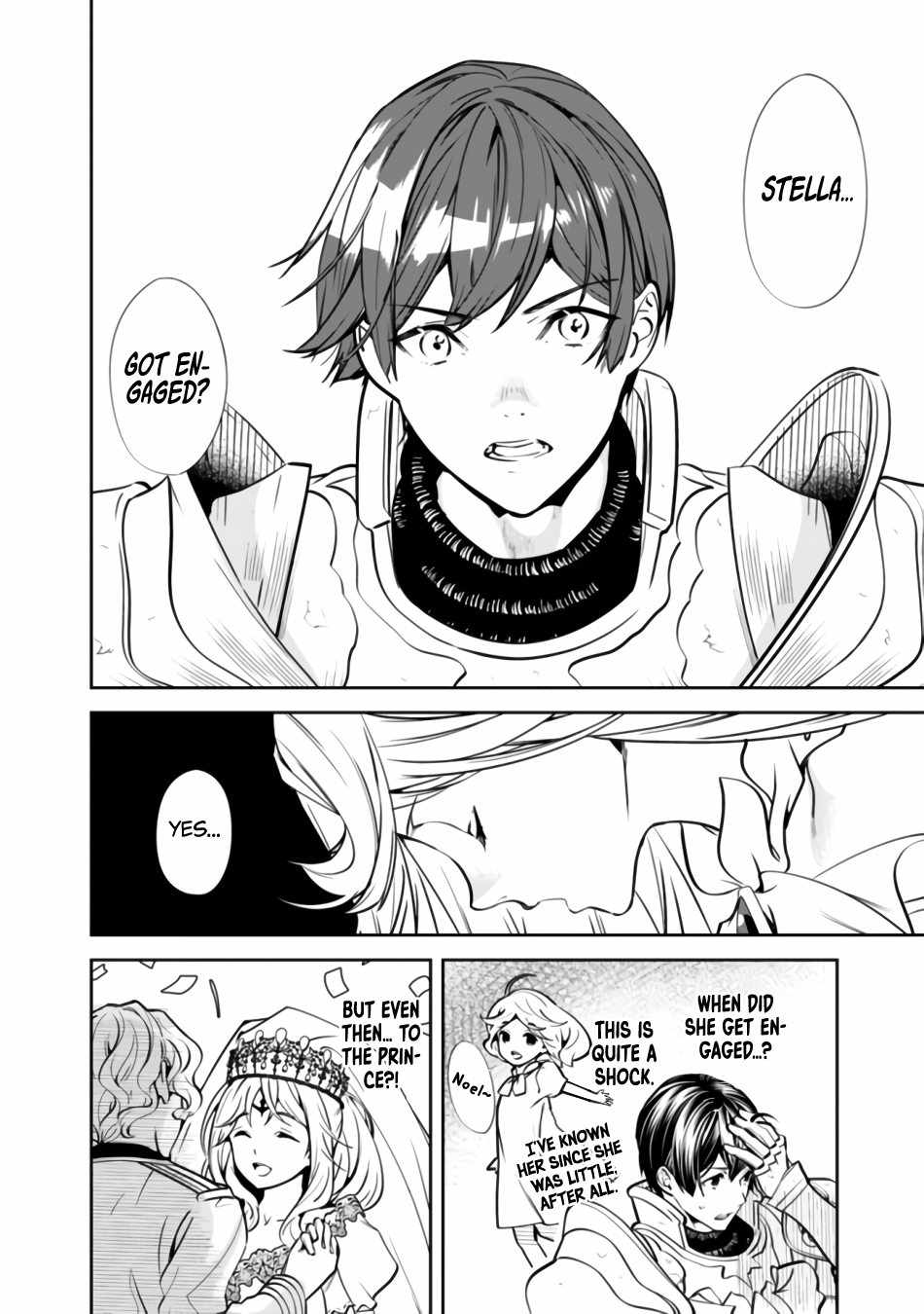 Moto Yuusha wa Shizuka ni Kurashitai Chapter 1 — Page 16