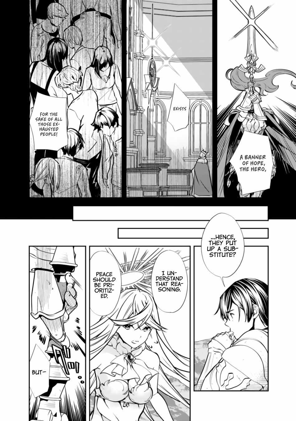 Moto Yuusha wa Shizuka ni Kurashitai Chapter 1 — Page 17