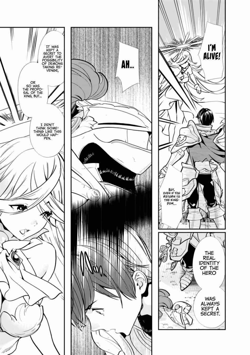 Moto Yuusha wa Shizuka ni Kurashitai Chapter 1 — Page 18
