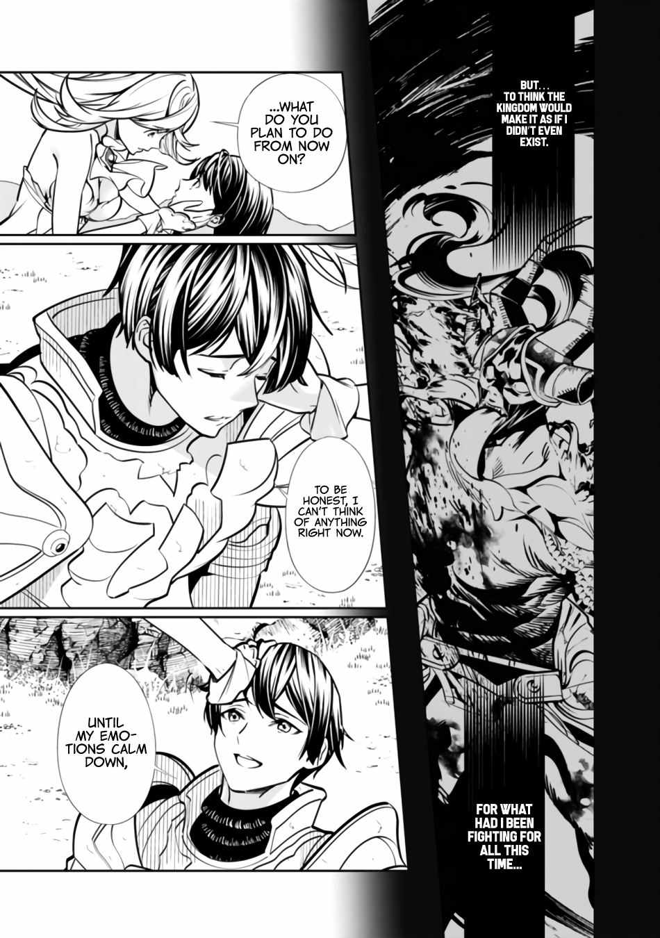 Moto Yuusha wa Shizuka ni Kurashitai Chapter 1 — Page 20
