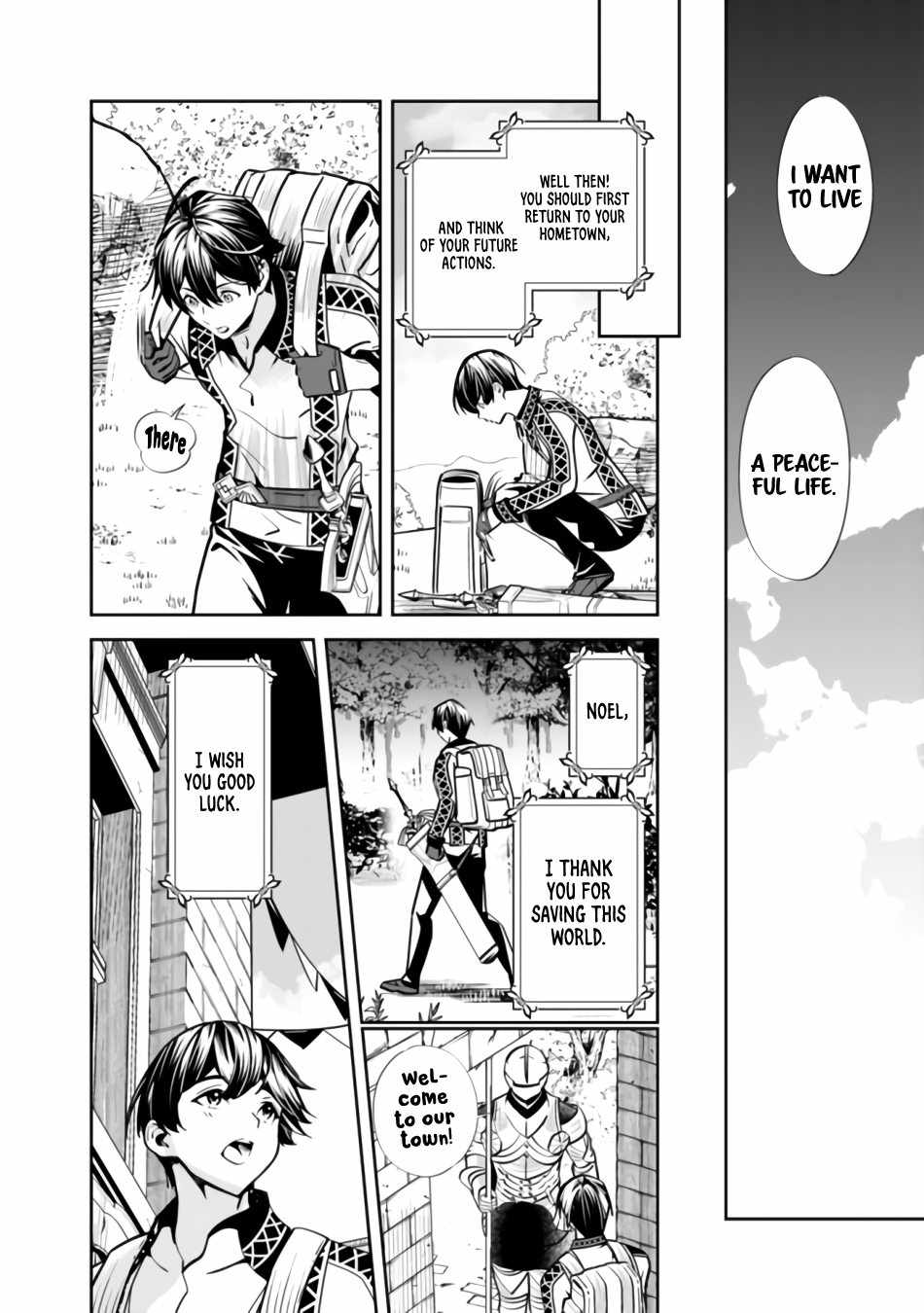 Moto Yuusha wa Shizuka ni Kurashitai Chapter 1 — Page 21