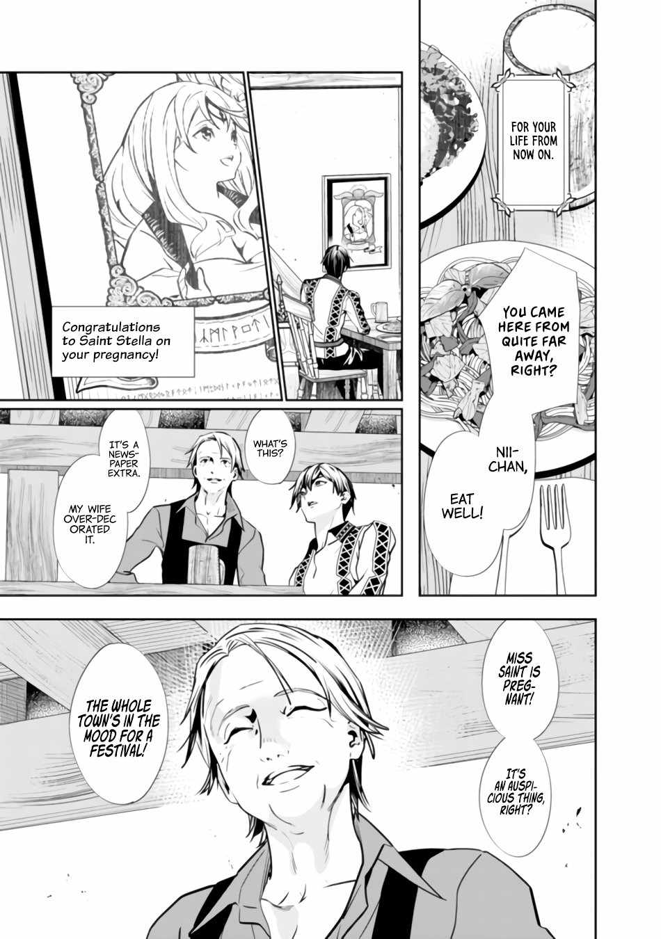 Moto Yuusha wa Shizuka ni Kurashitai Chapter 1 — Page 22