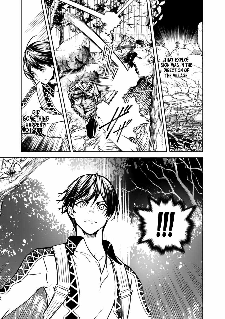 Moto Yuusha wa Shizuka ni Kurashitai Chapter 1 — Page 24