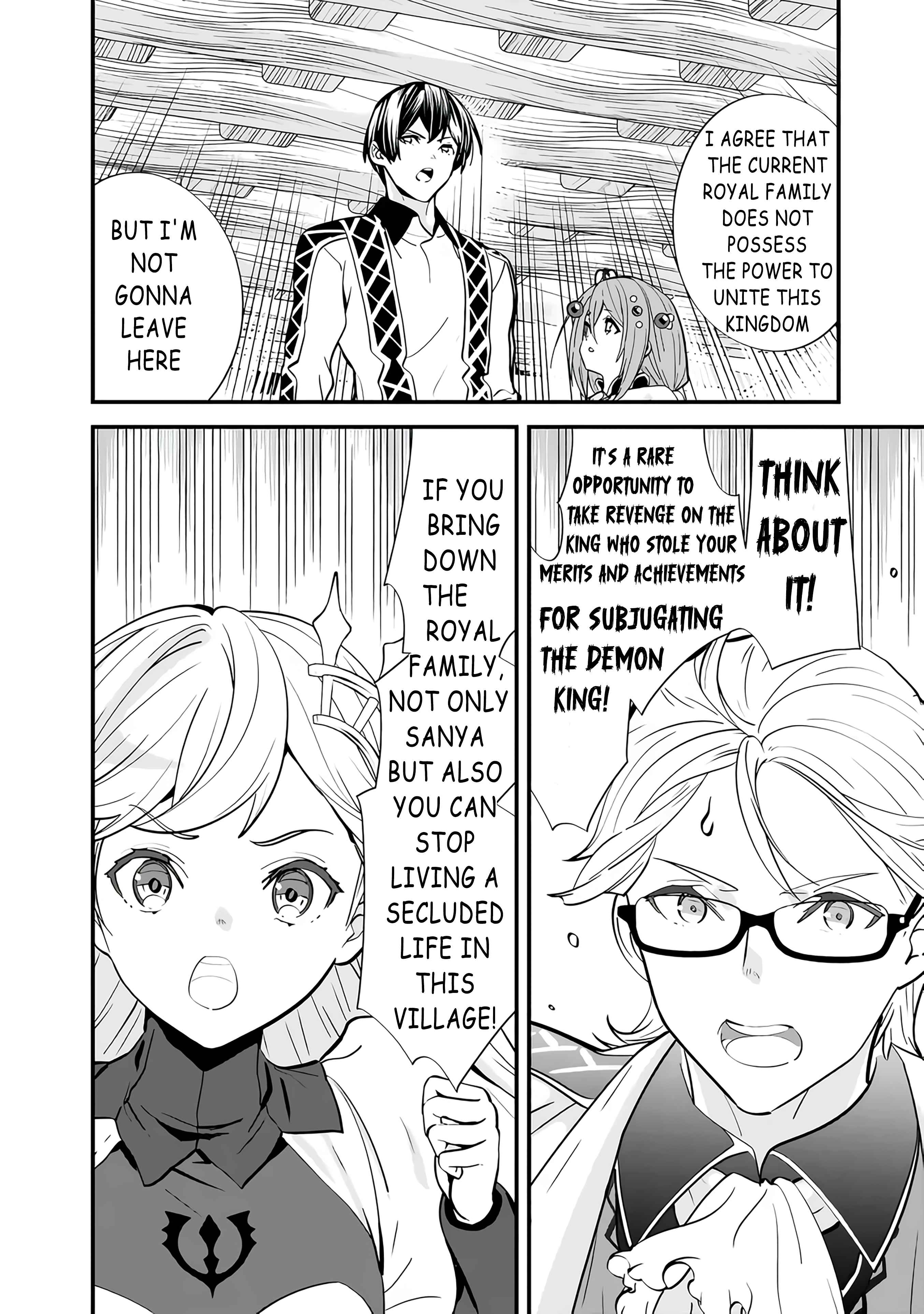 Moto Yuusha wa Shizuka ni Kurashitai Chapter 10 — Page 6