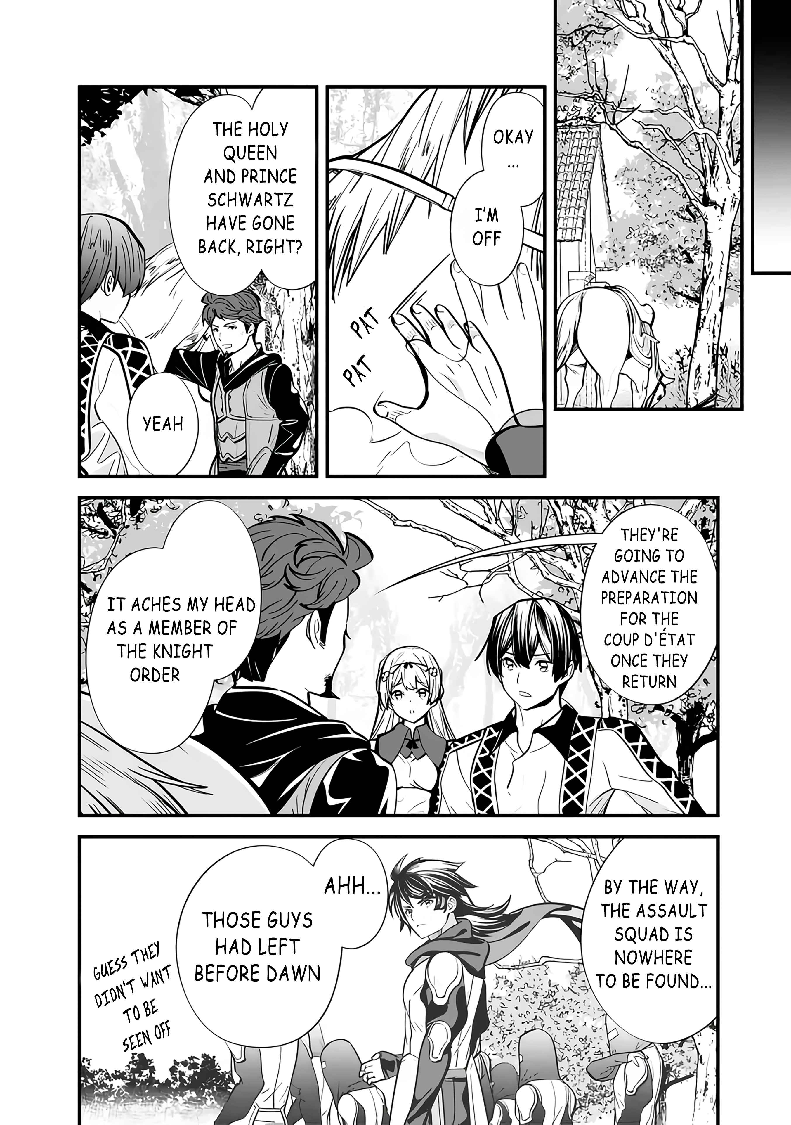 Moto Yuusha wa Shizuka ni Kurashitai Chapter 10 — Page 16