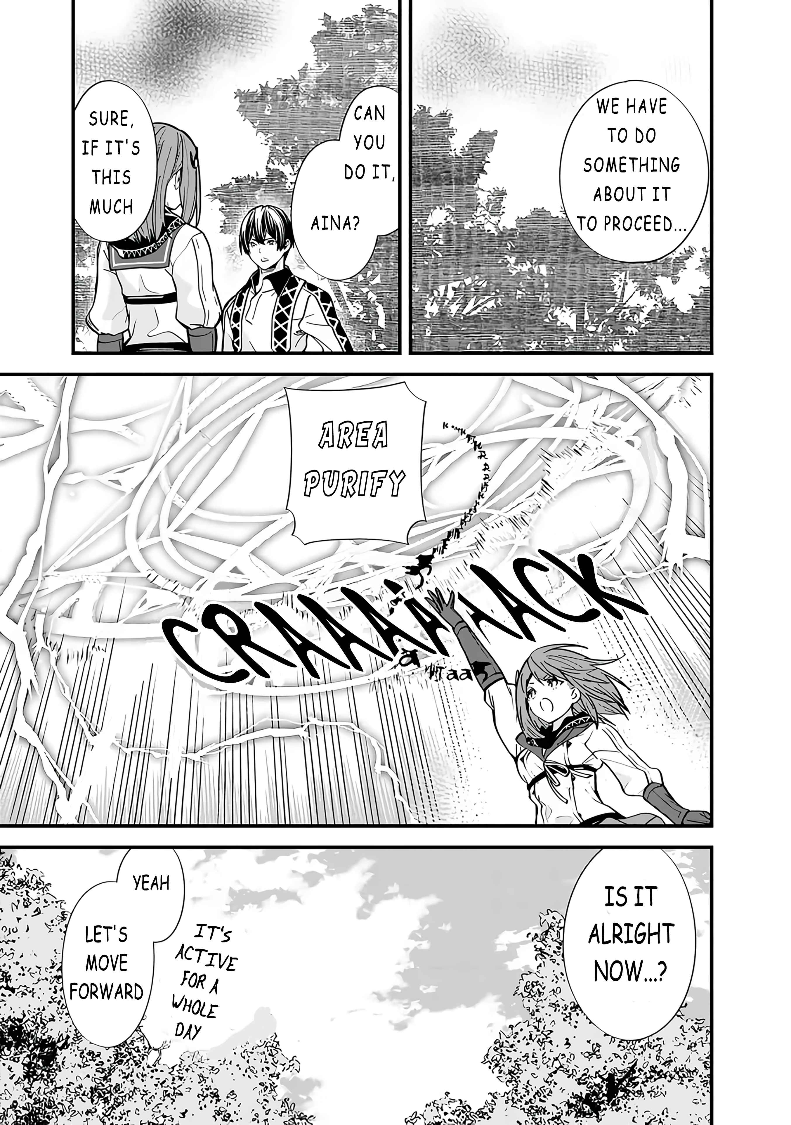 Moto Yuusha wa Shizuka ni Kurashitai Chapter 11 — Page 7