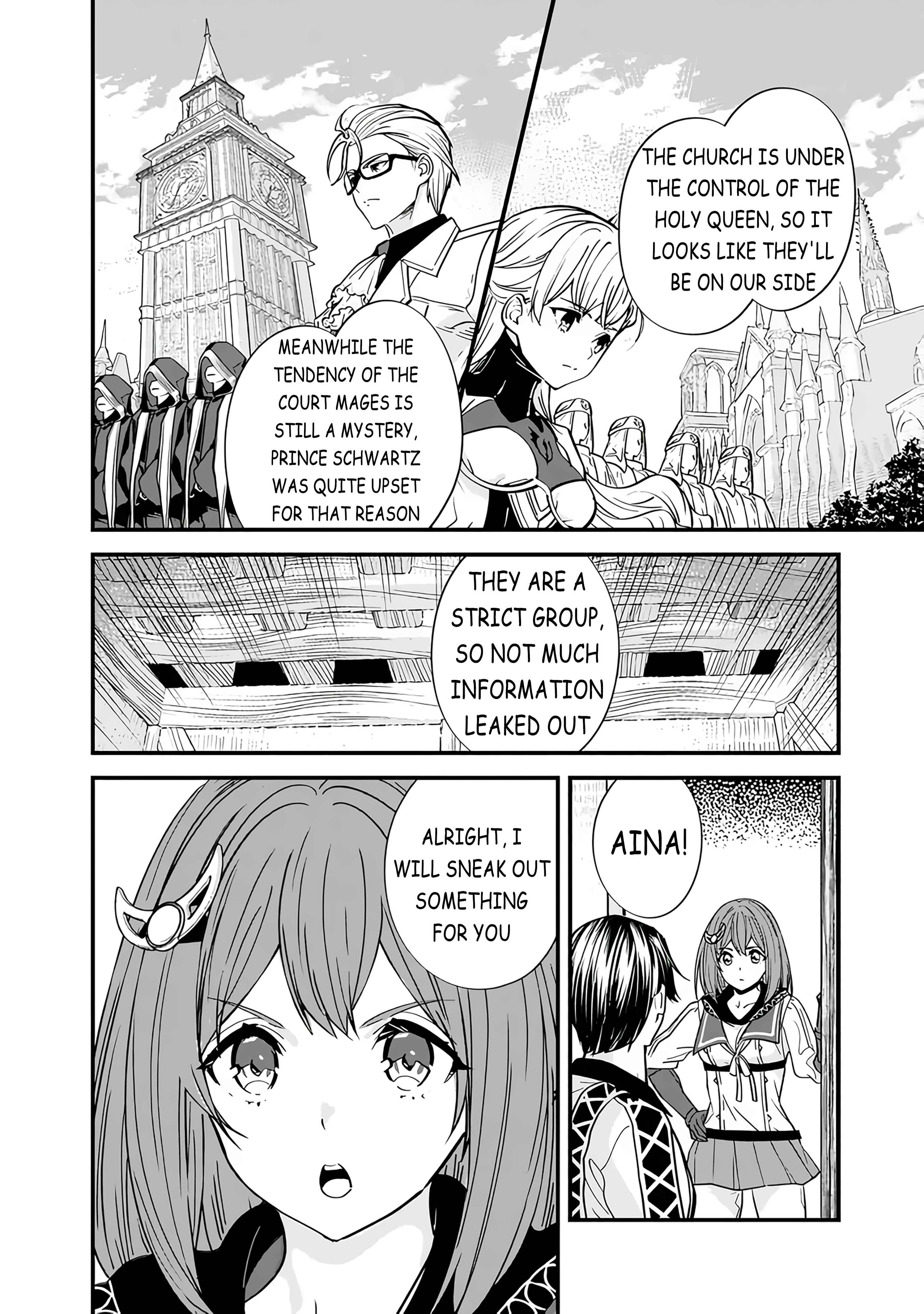 Moto Yuusha wa Shizuka ni Kurashitai Chapter 12 — Page 2