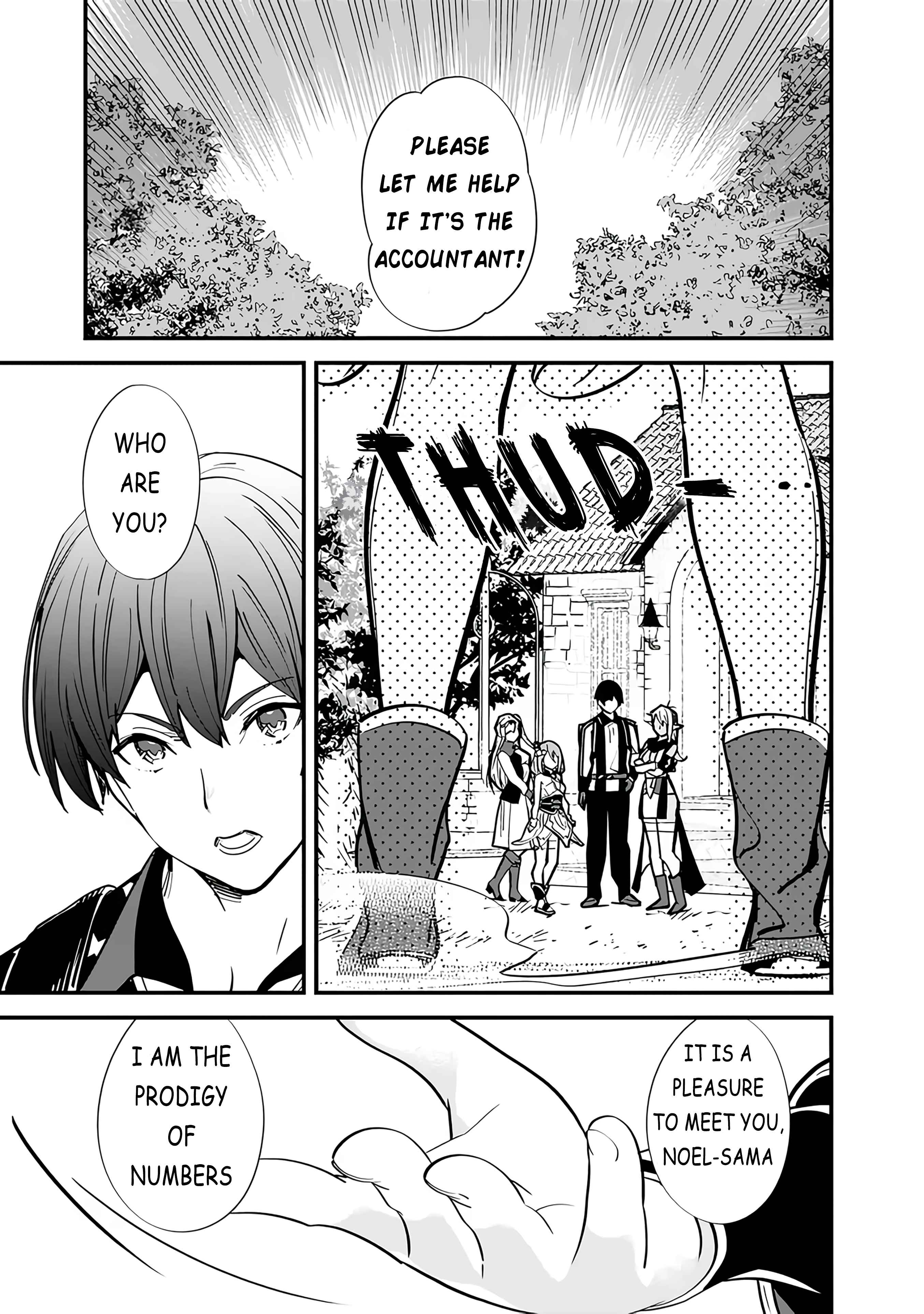 Moto Yuusha wa Shizuka ni Kurashitai Chapter 12 — Page 7