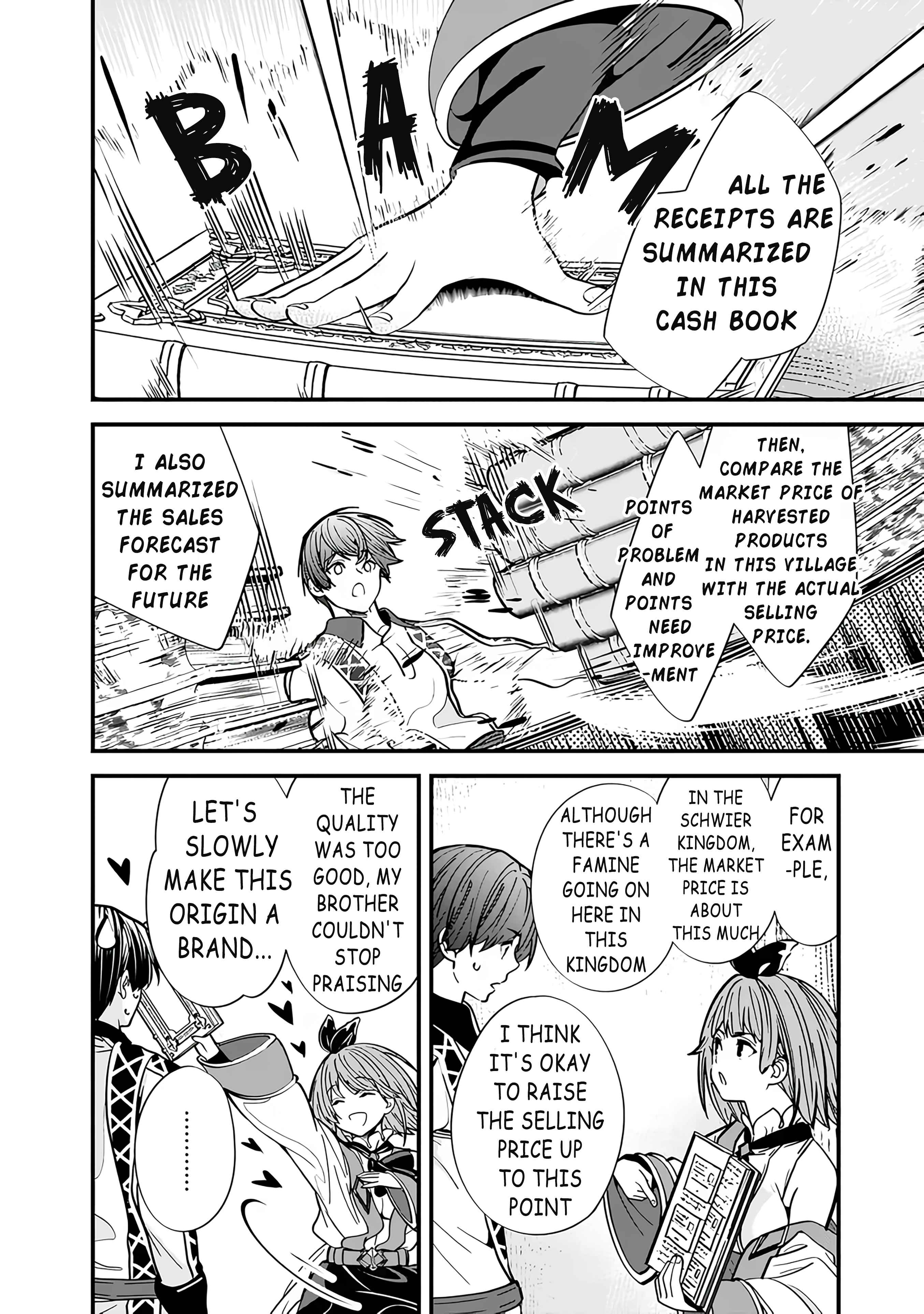 Moto Yuusha wa Shizuka ni Kurashitai Chapter 12 — Page 12