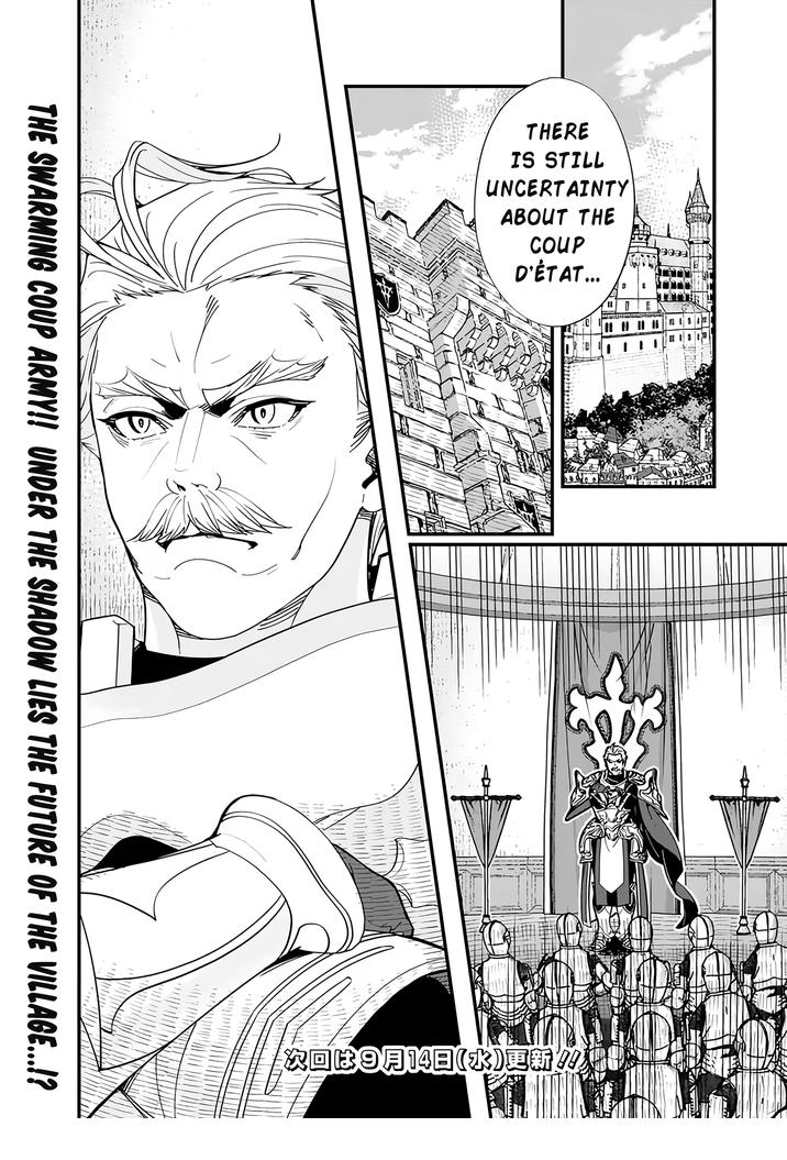 Moto Yuusha wa Shizuka ni Kurashitai Chapter 12 — Page 14