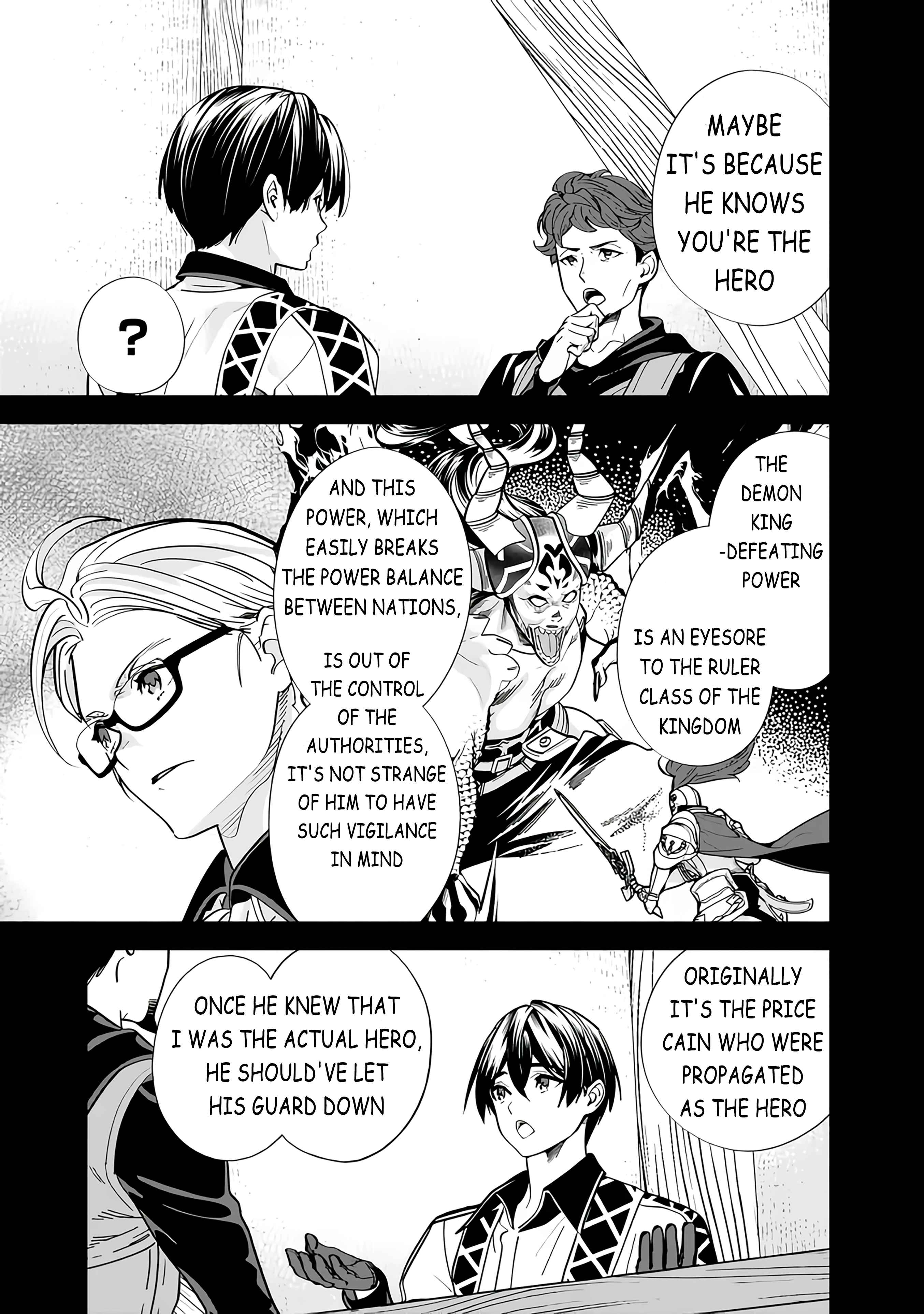 Moto Yuusha wa Shizuka ni Kurashitai Chapter 13 — Page 5