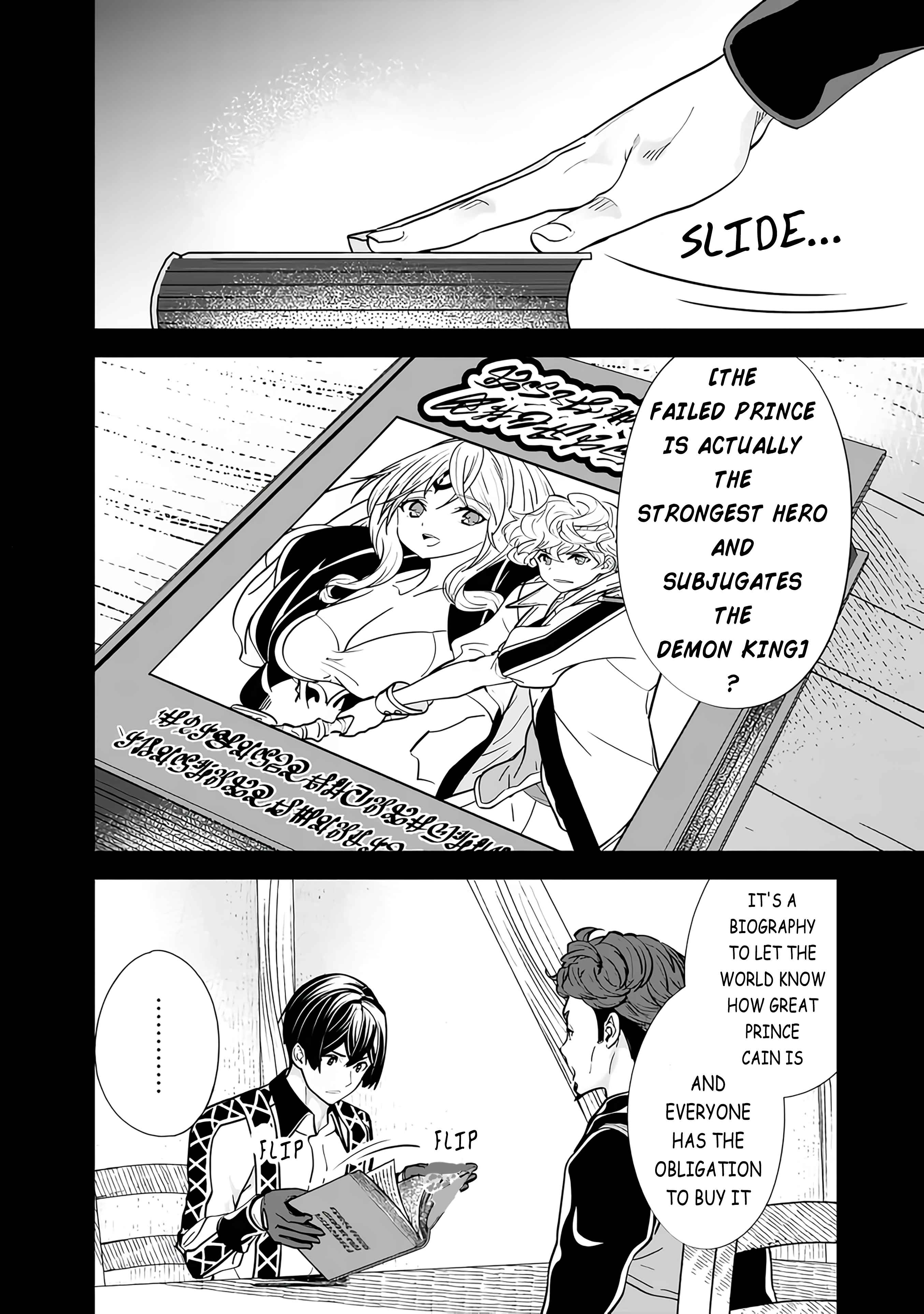 Moto Yuusha wa Shizuka ni Kurashitai Chapter 13 — Page 6