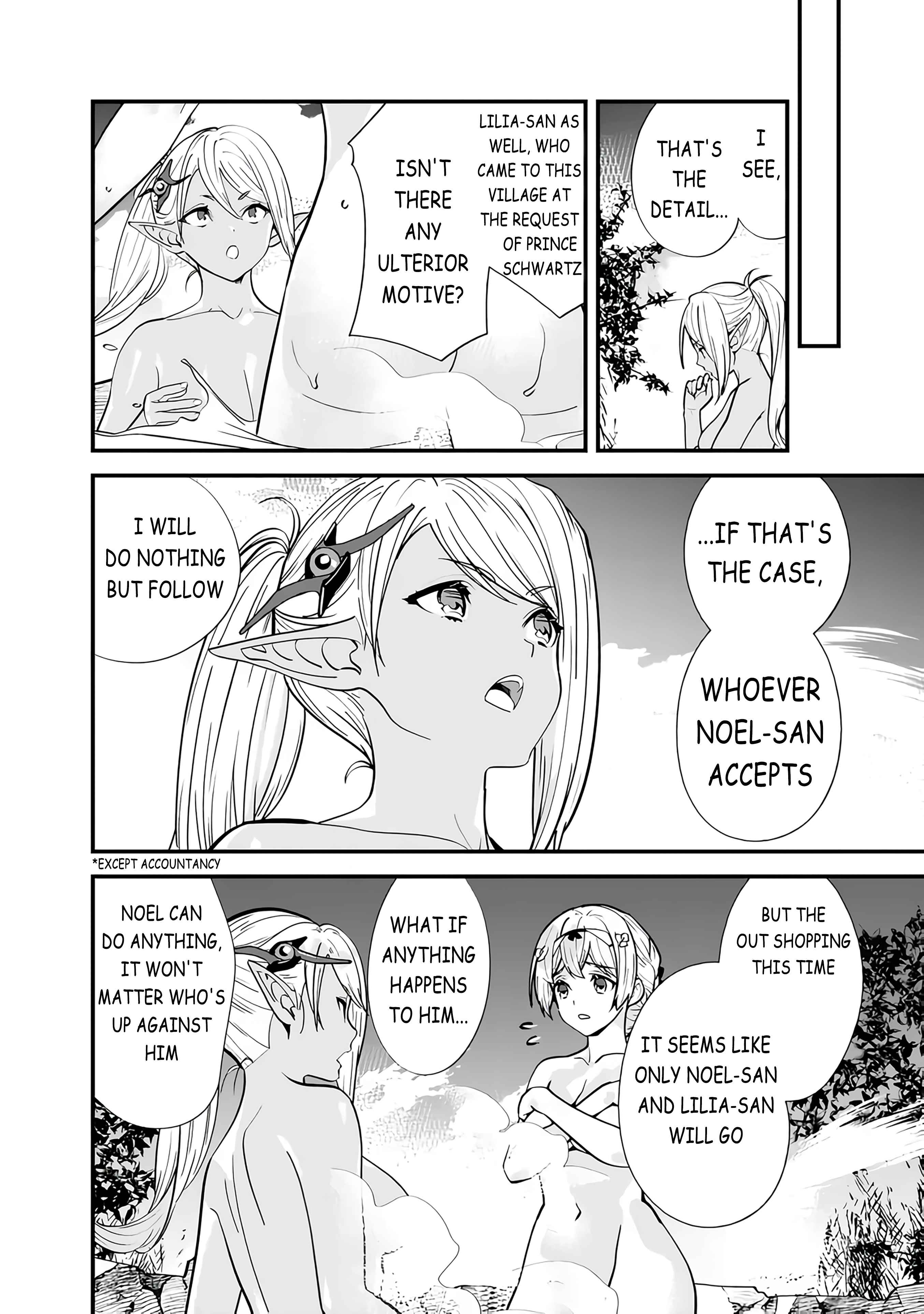 Moto Yuusha wa Shizuka ni Kurashitai Chapter 13 — Page 8