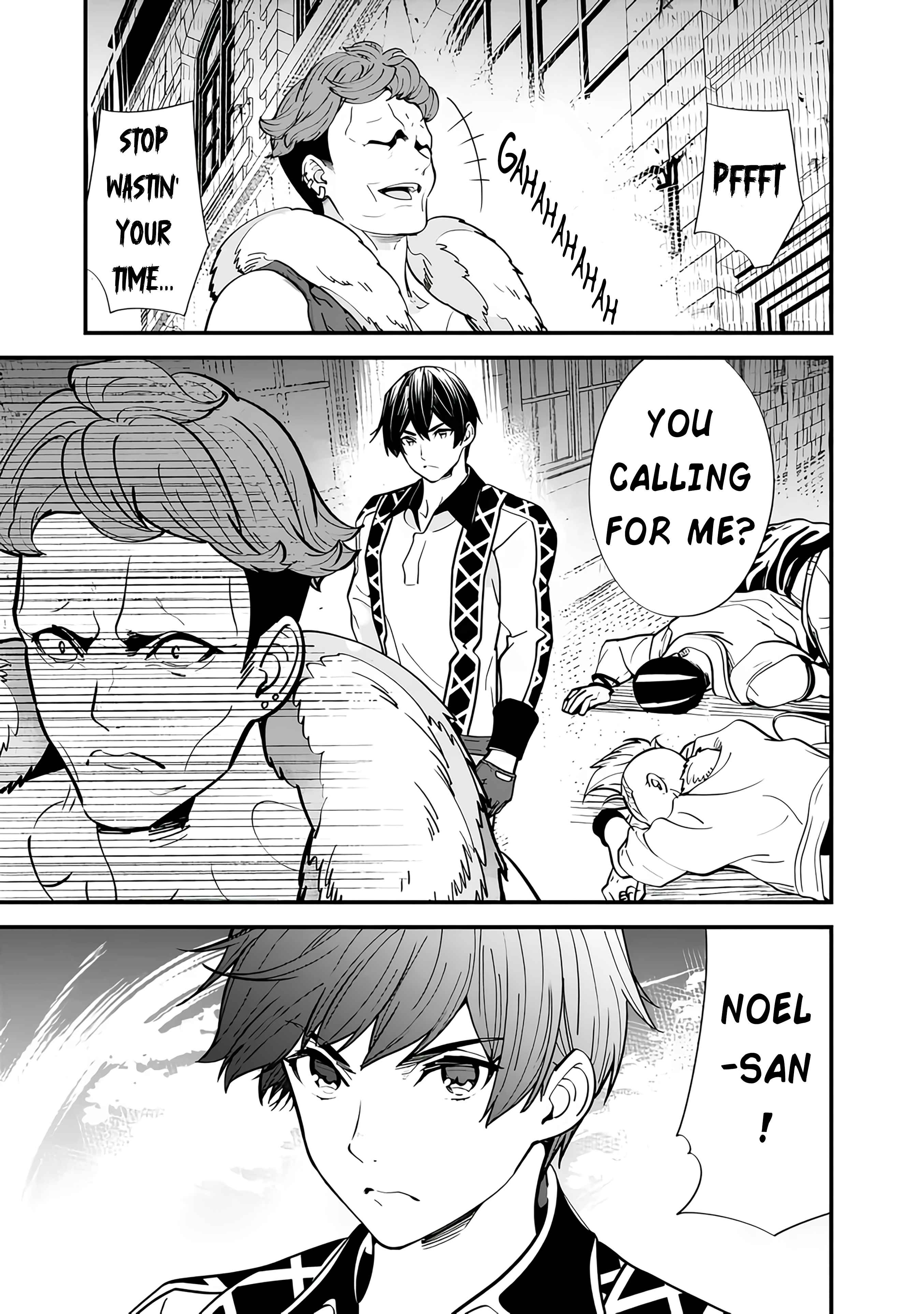 Moto Yuusha wa Shizuka ni Kurashitai Chapter 13 — Page 13