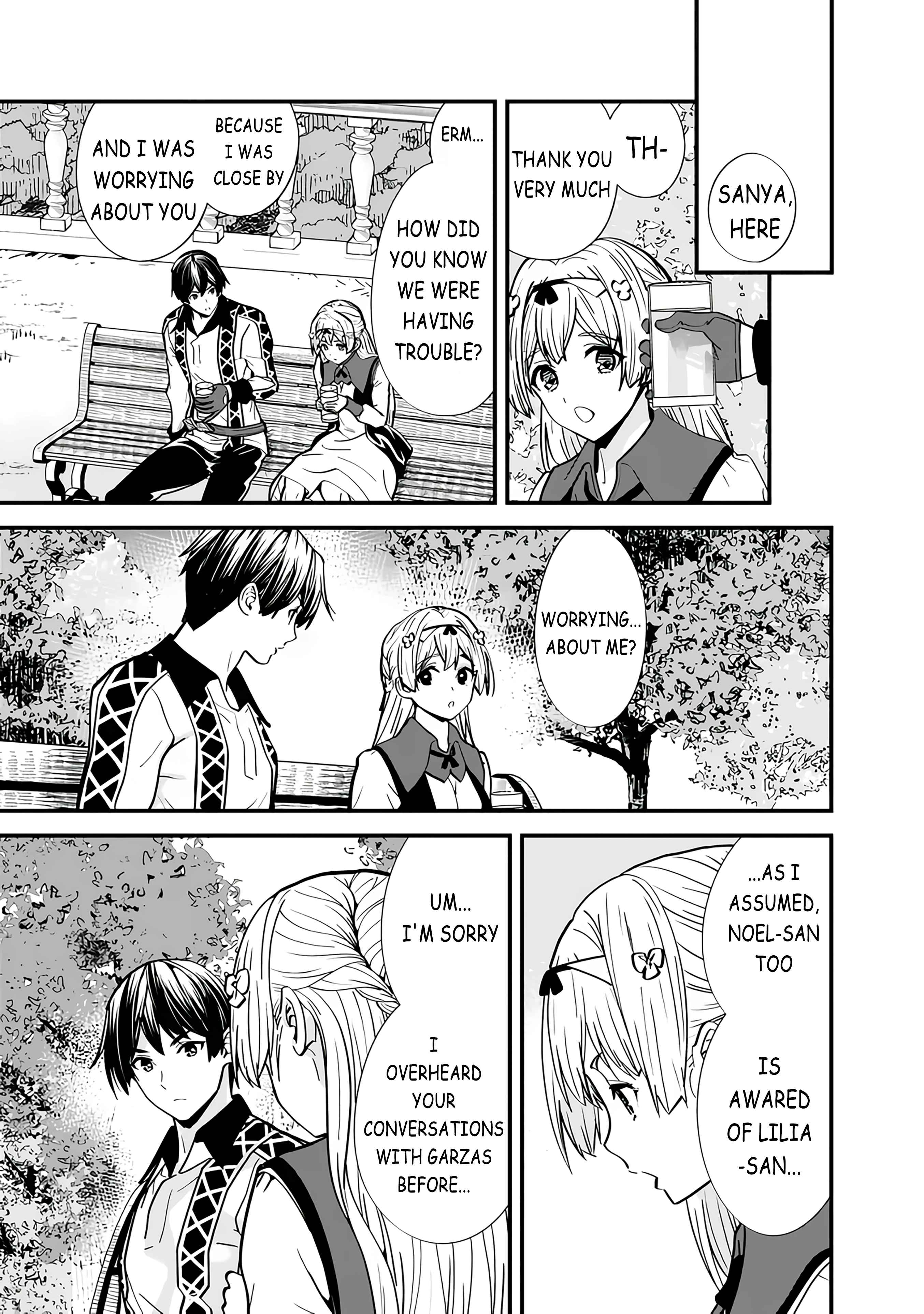 Moto Yuusha wa Shizuka ni Kurashitai Chapter 13 — Page 15