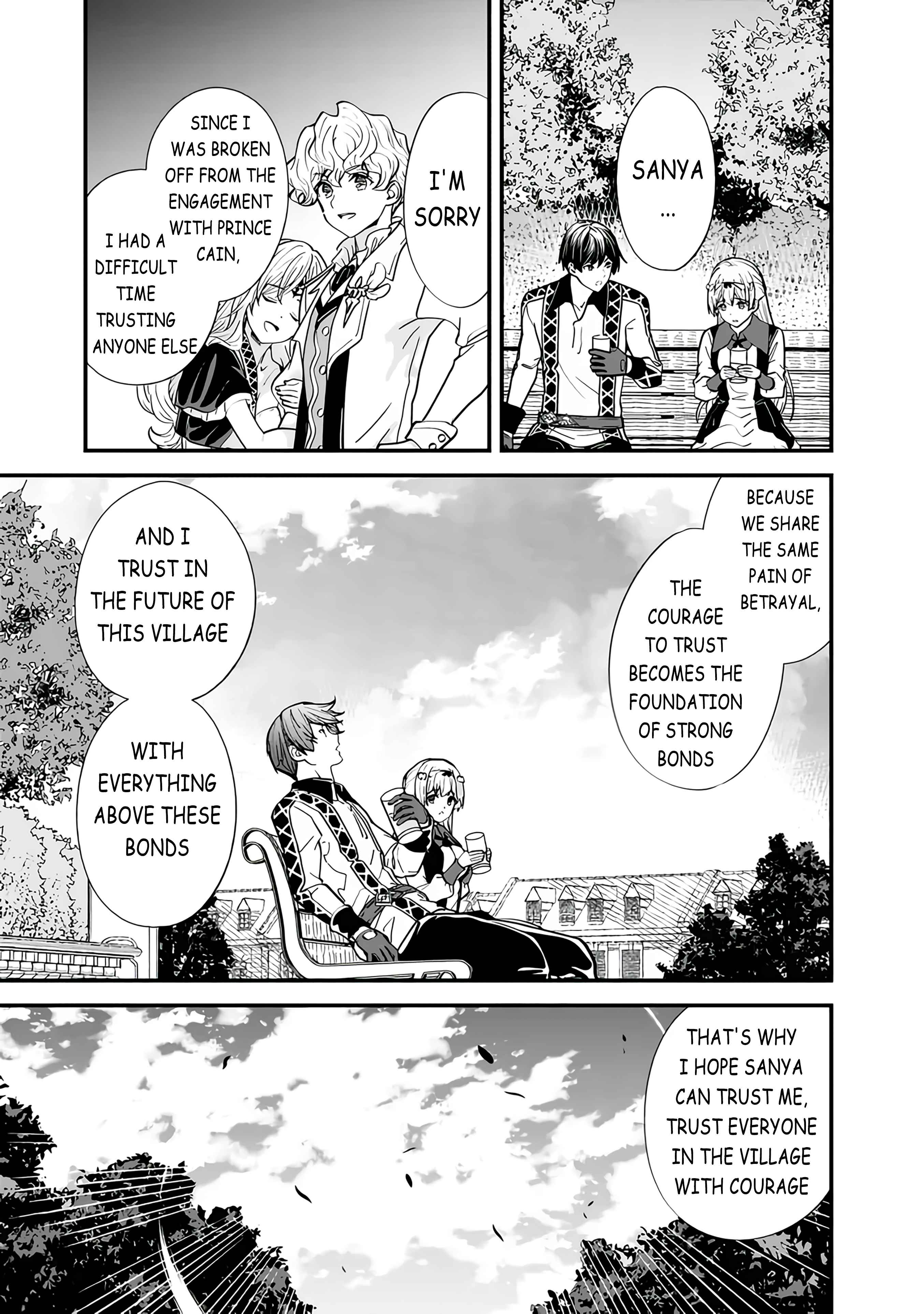 Moto Yuusha wa Shizuka ni Kurashitai Chapter 13 — Page 17