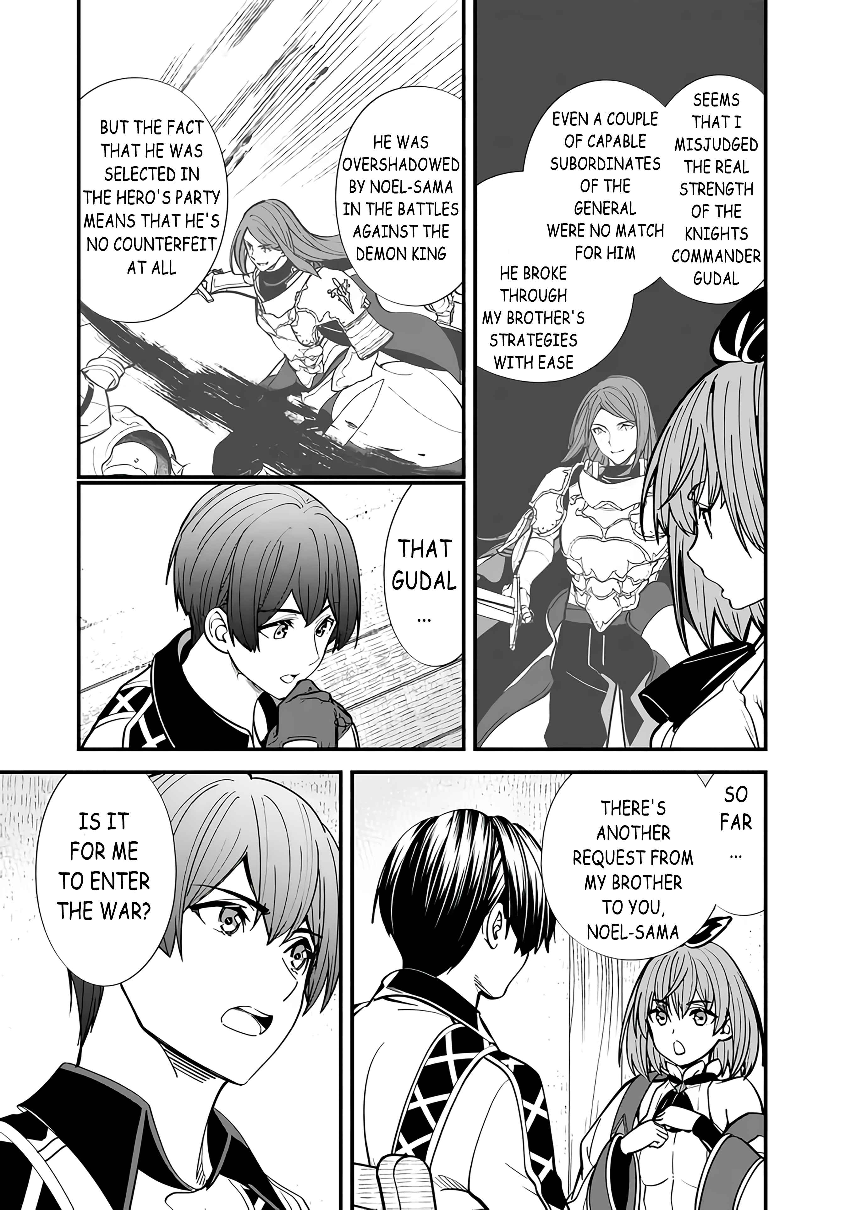 Moto Yuusha wa Shizuka ni Kurashitai Chapter 14 — Page 3