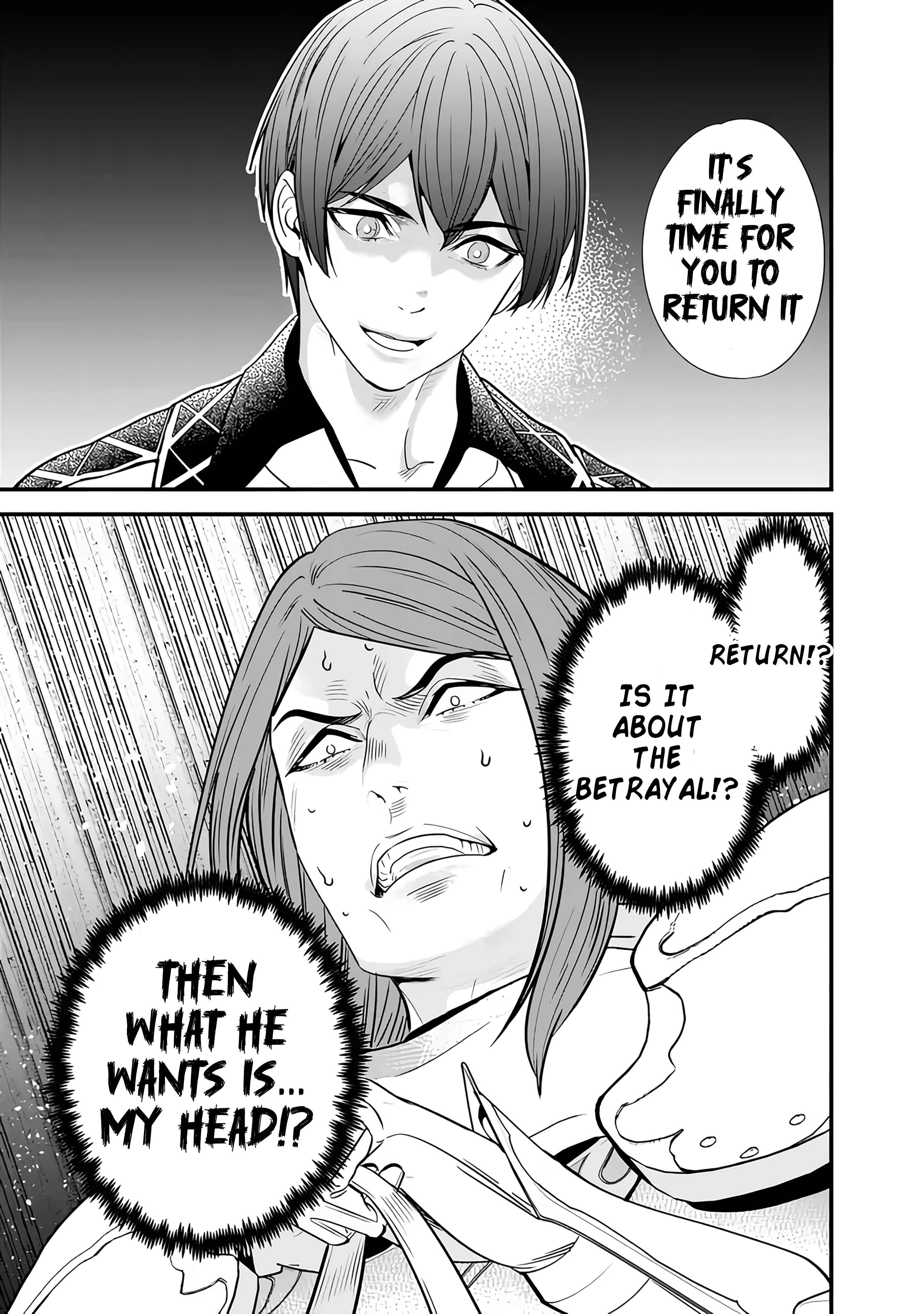 Moto Yuusha wa Shizuka ni Kurashitai Chapter 14 — Page 17