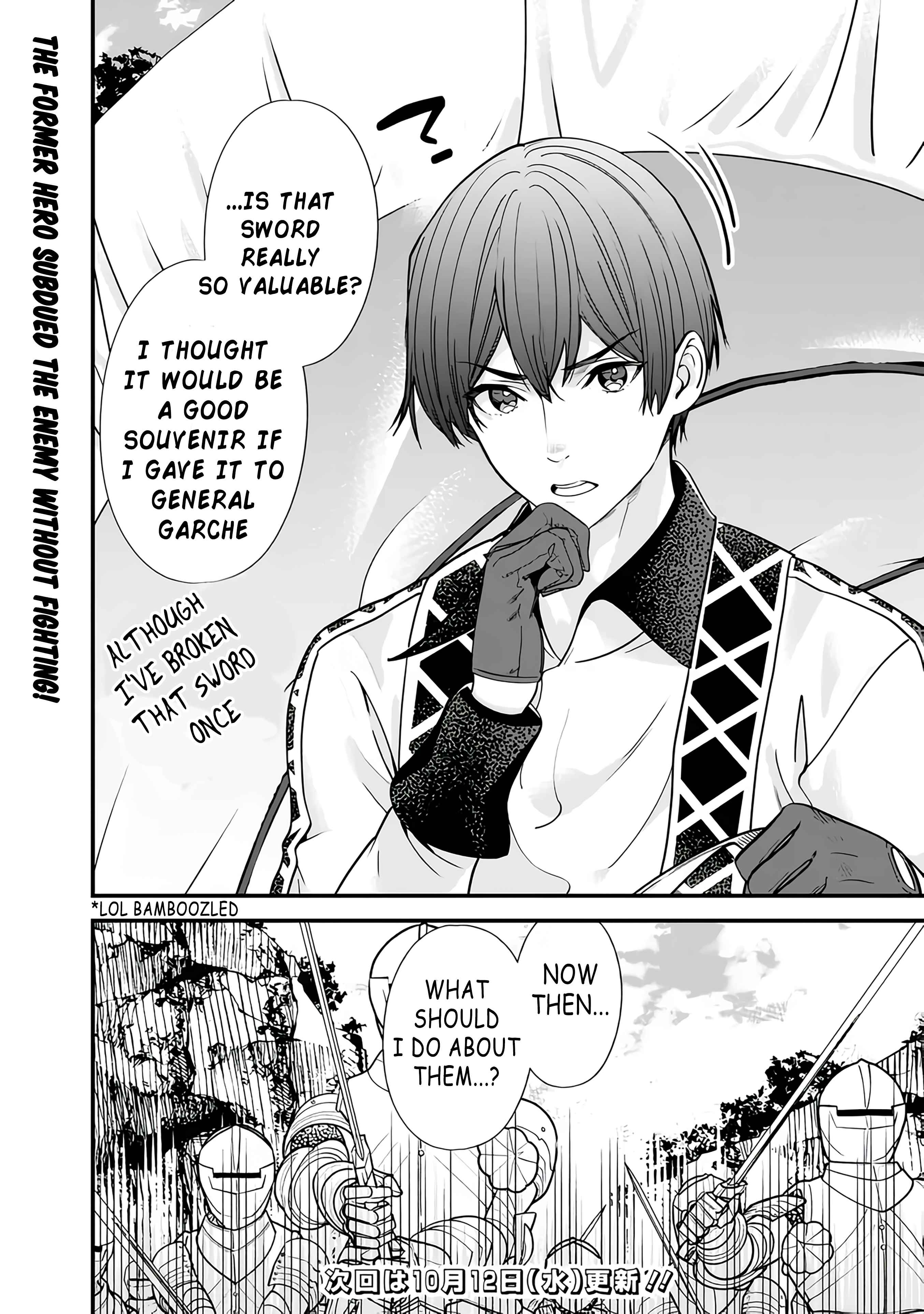 Moto Yuusha wa Shizuka ni Kurashitai Chapter 14 — Page 20