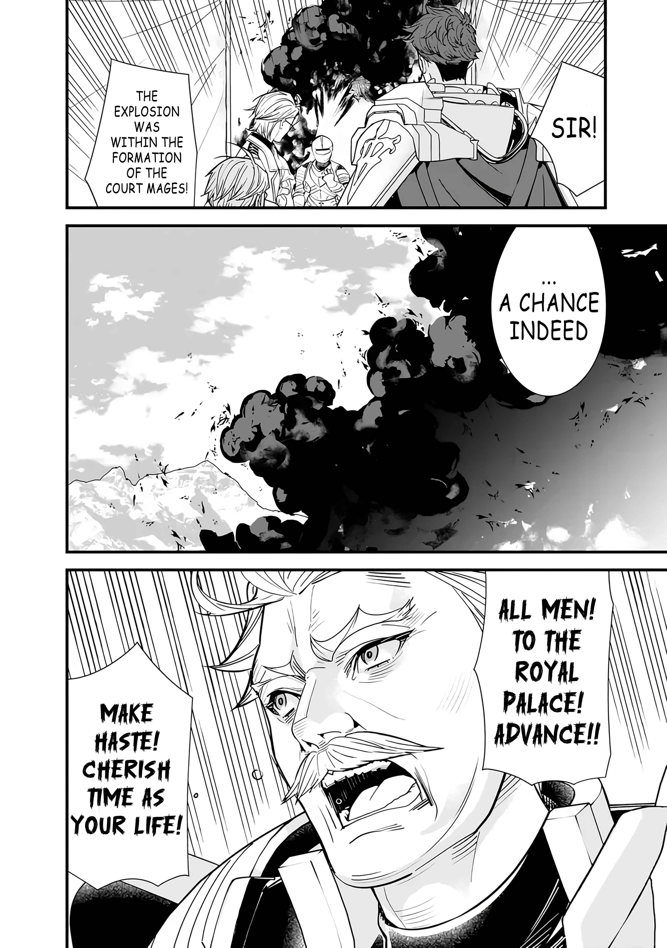 Moto Yuusha wa Shizuka ni Kurashitai Chapter 15 — Page 12