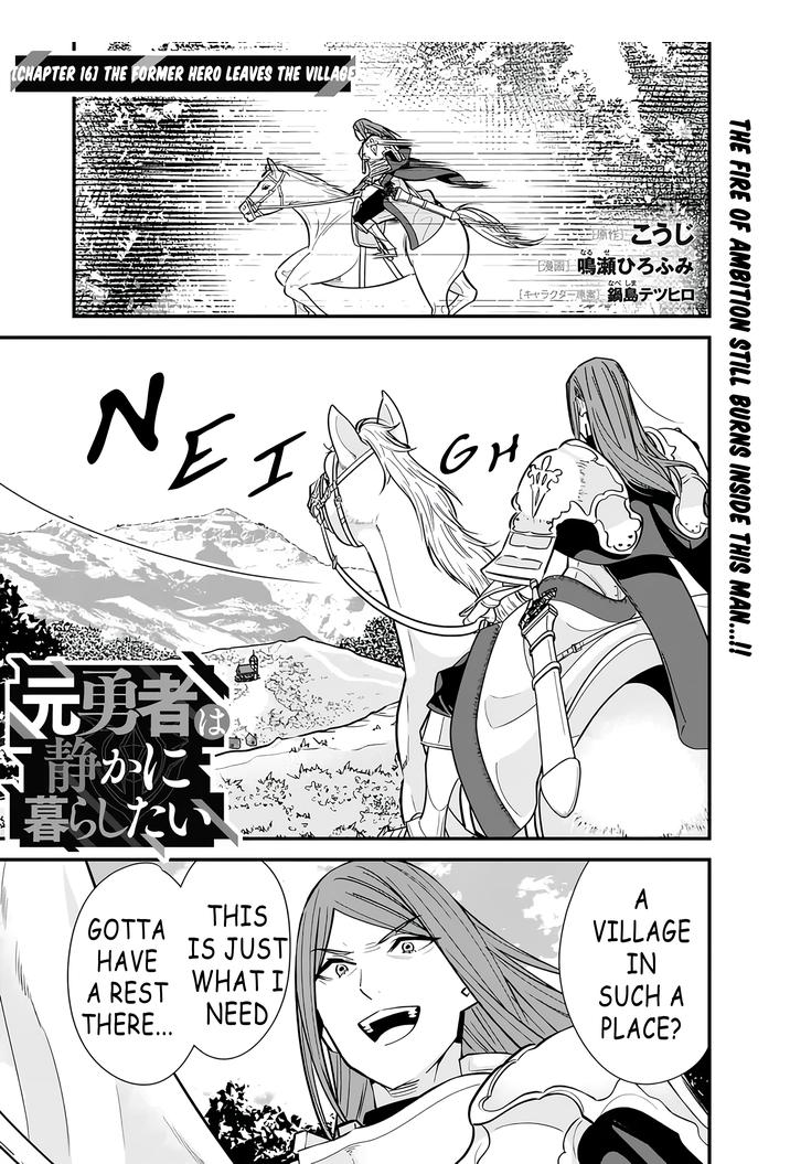 Moto Yuusha wa Shizuka ni Kurashitai Chapter 16 — Page 1