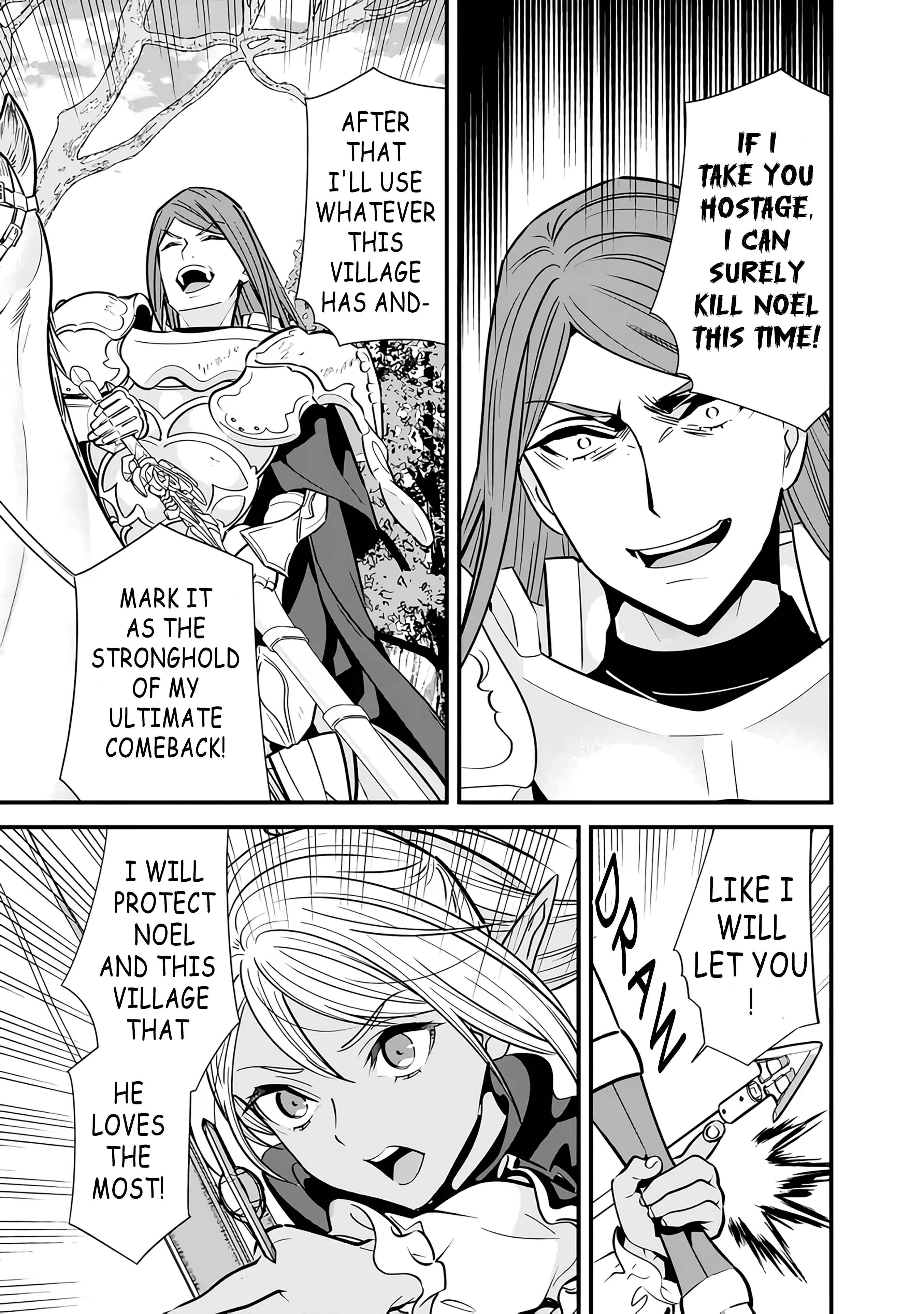 Moto Yuusha wa Shizuka ni Kurashitai Chapter 16 — Page 5