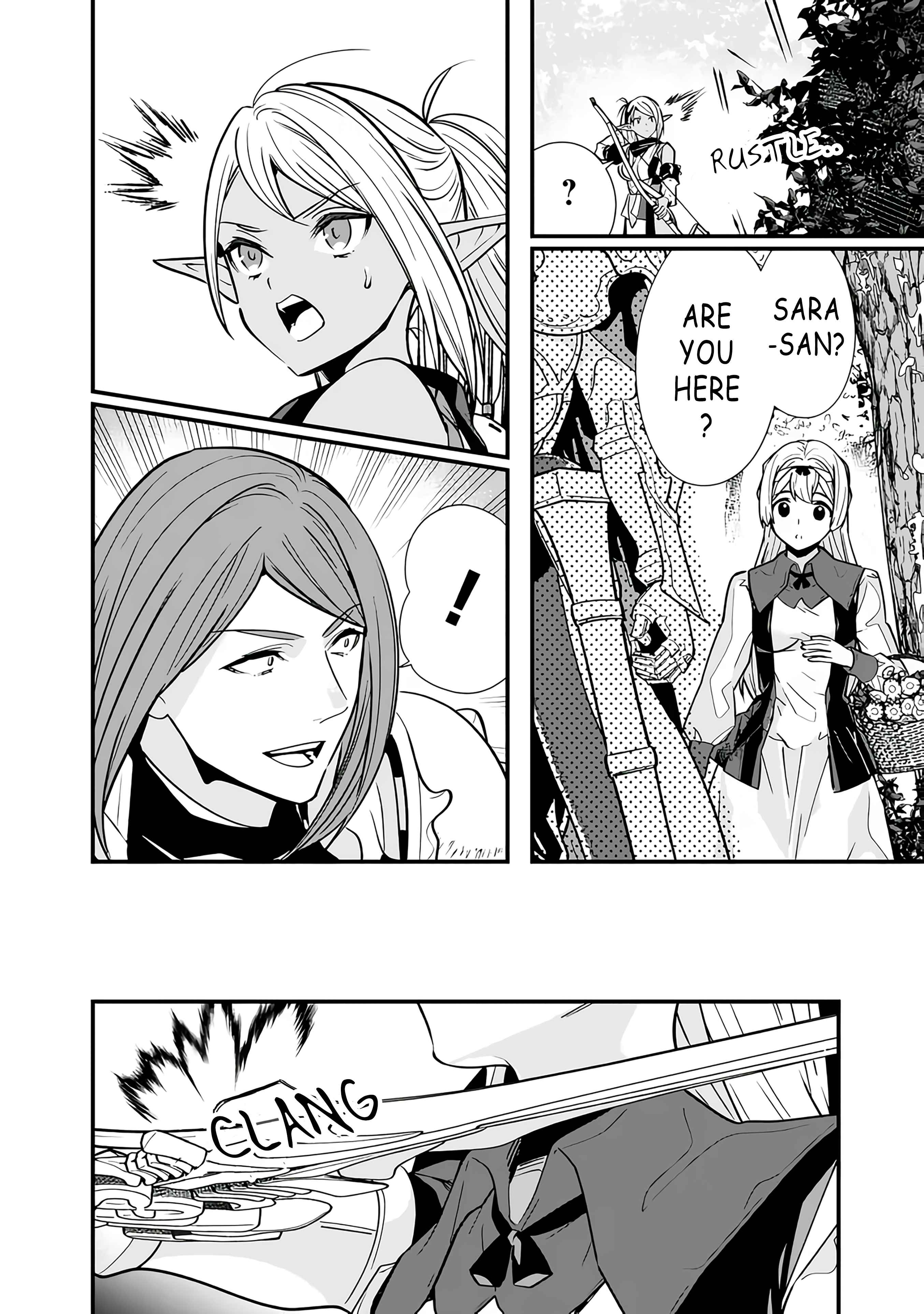 Moto Yuusha wa Shizuka ni Kurashitai Chapter 16 — Page 10