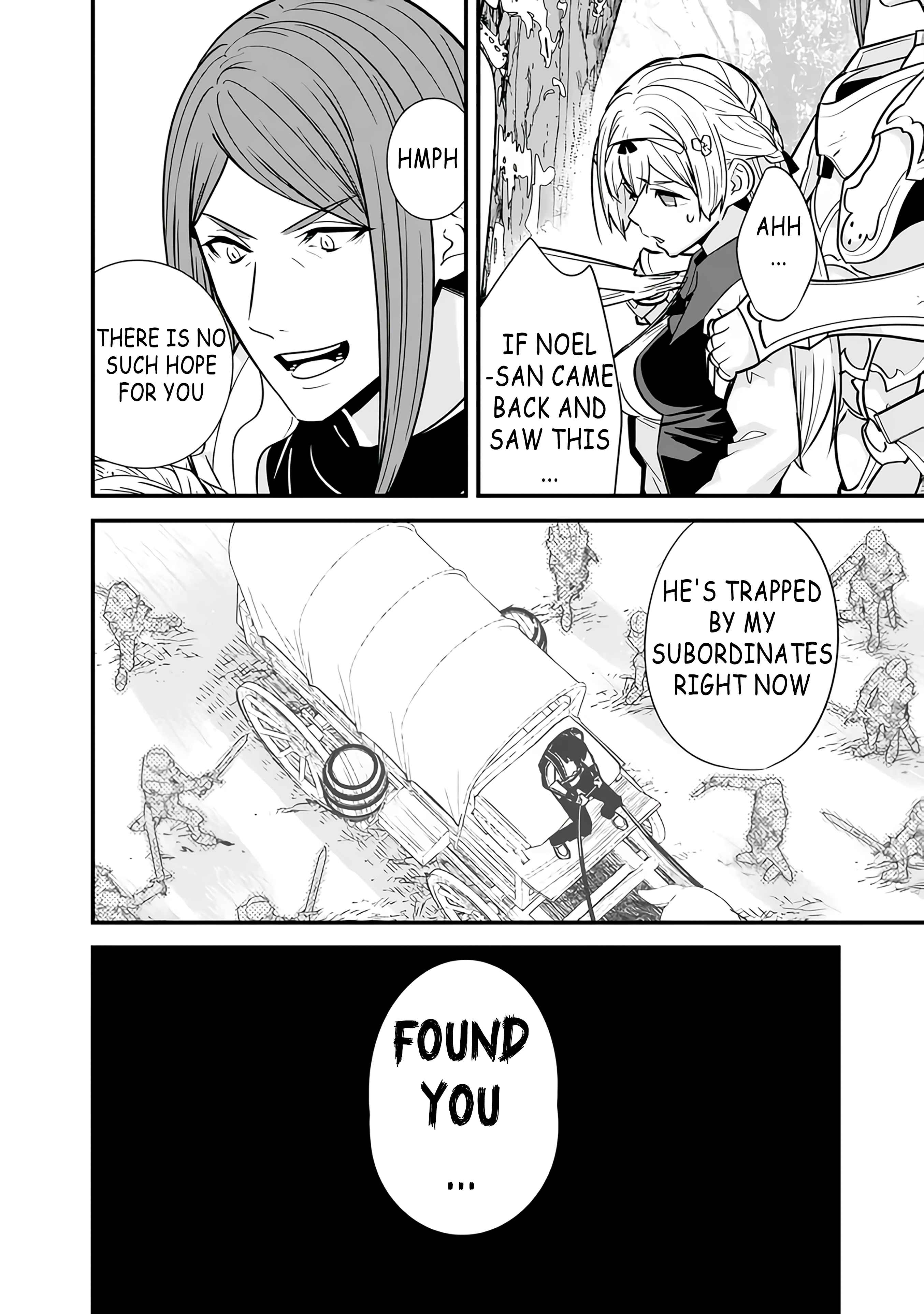Moto Yuusha wa Shizuka ni Kurashitai Chapter 16 — Page 12