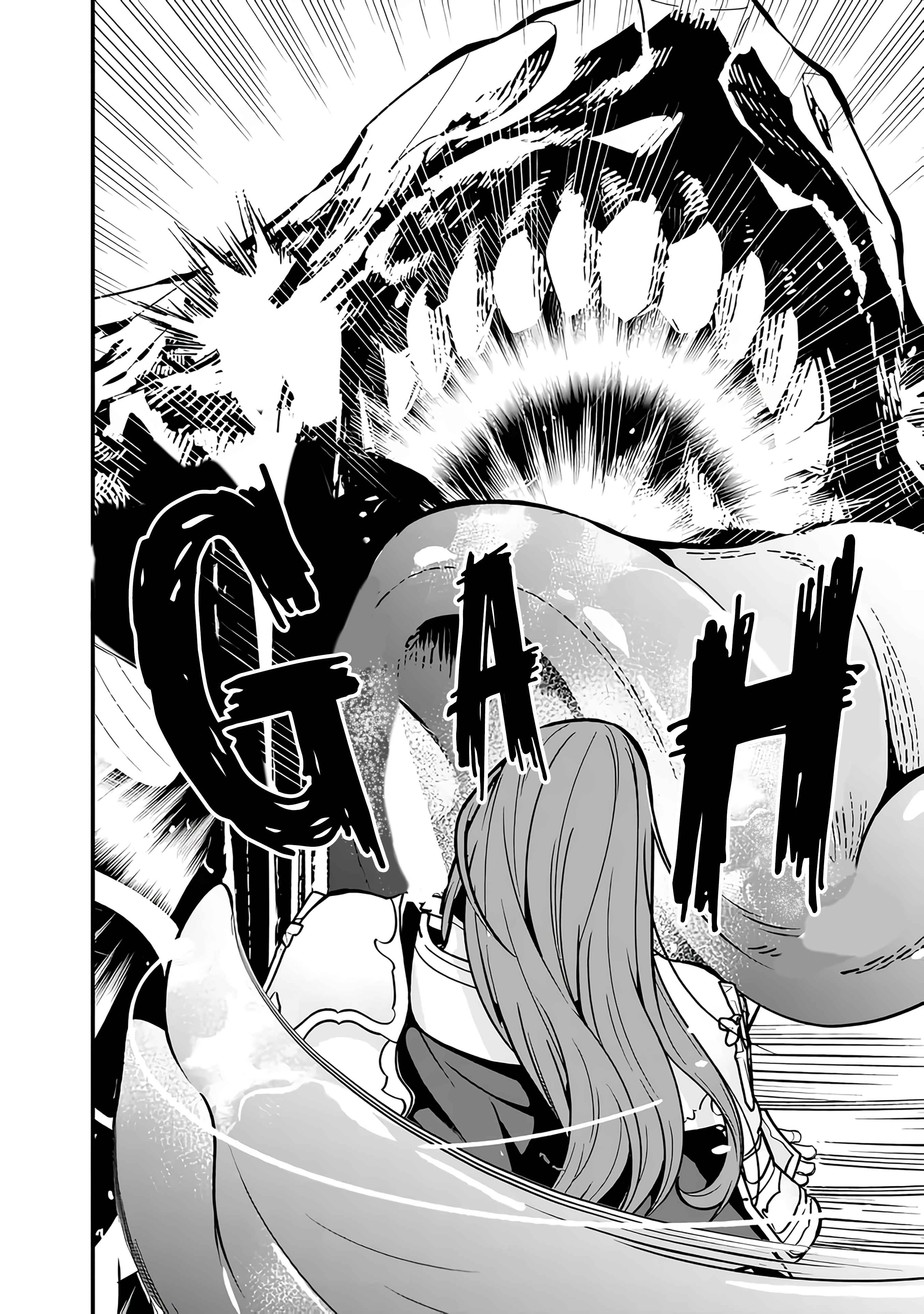Moto Yuusha wa Shizuka ni Kurashitai Chapter 16 — Page 18
