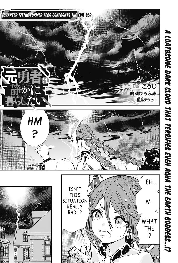 Moto Yuusha wa Shizuka ni Kurashitai Chapter 17 — Page 1