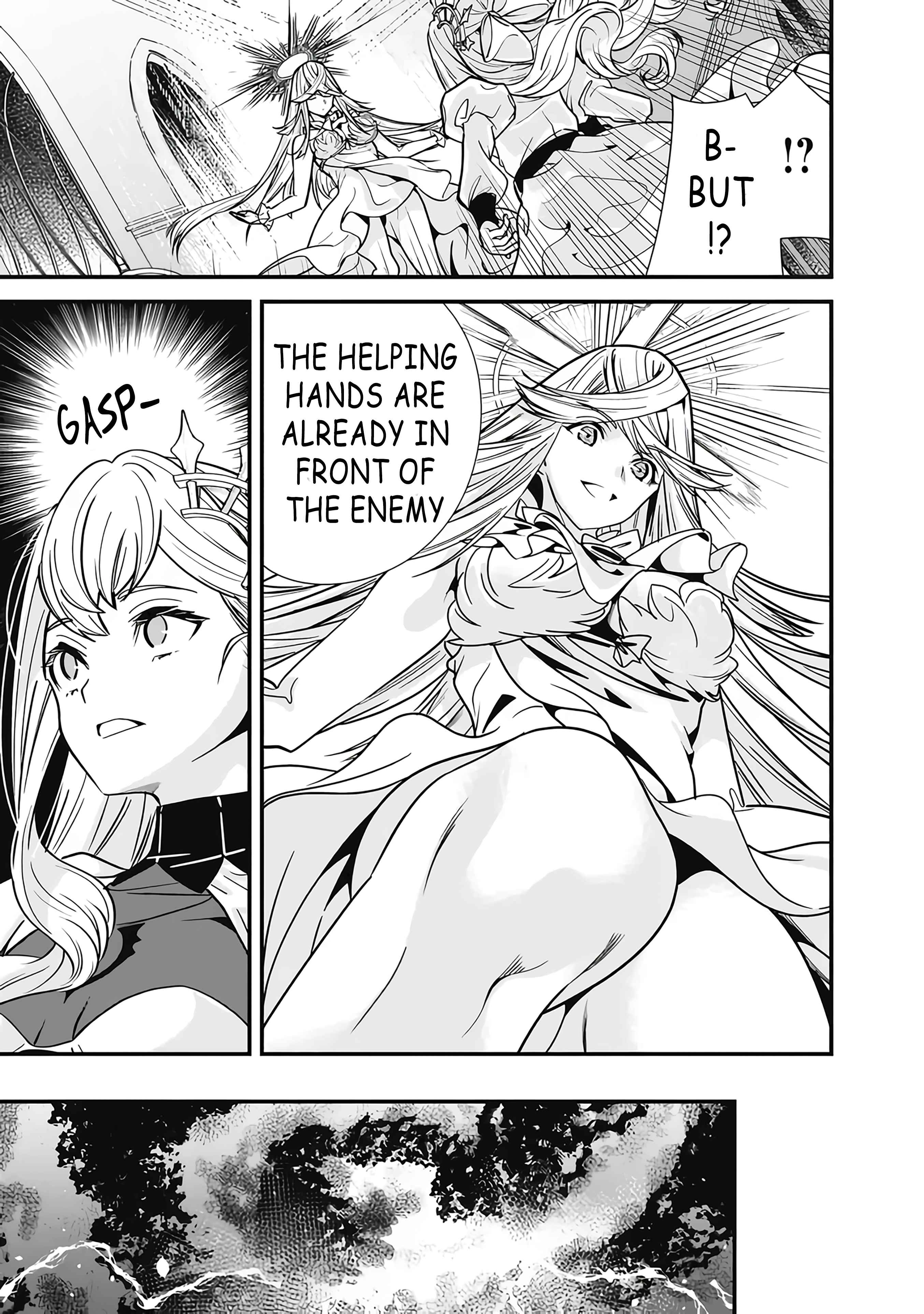 Moto Yuusha wa Shizuka ni Kurashitai Chapter 17 — Page 5