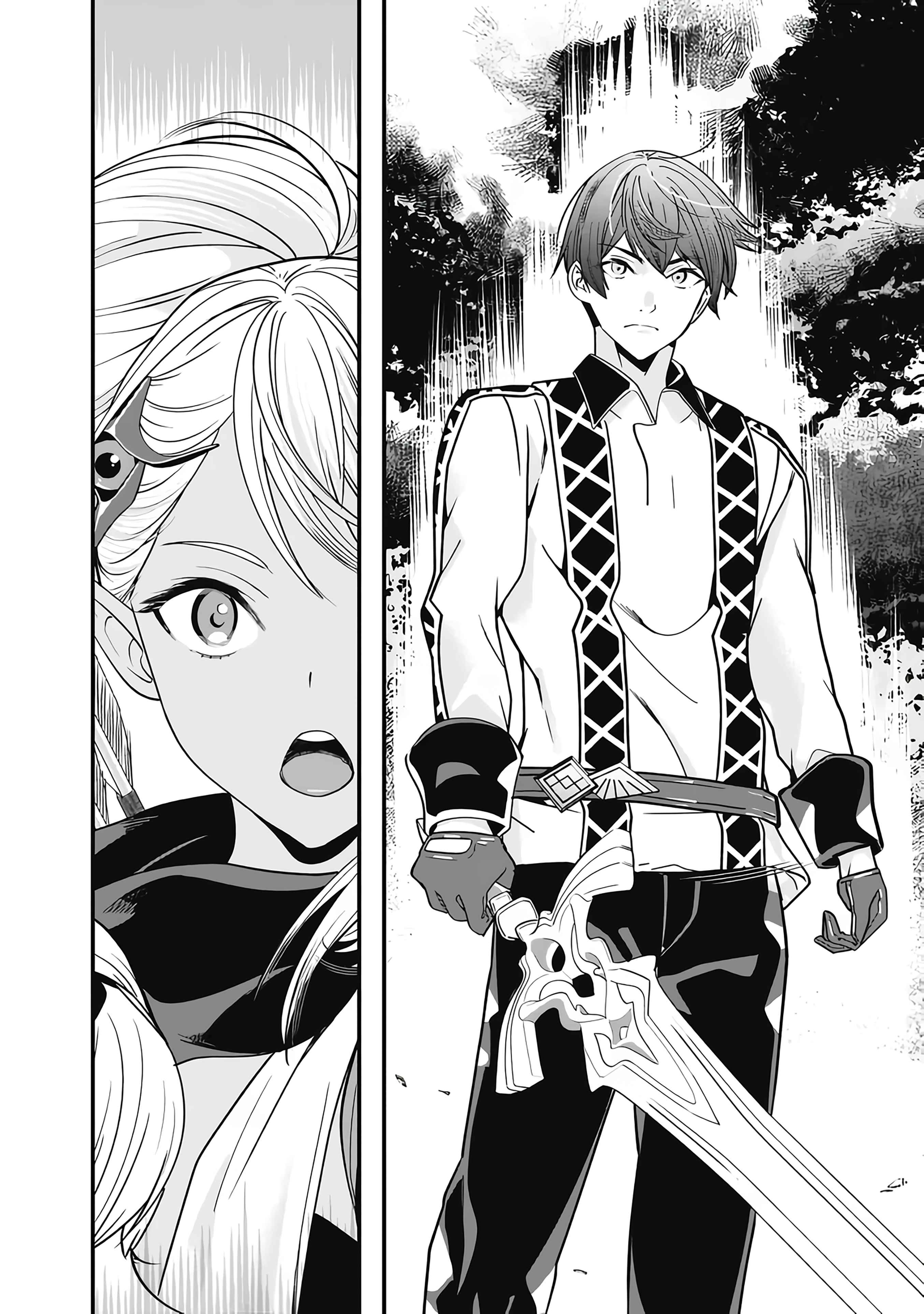 Moto Yuusha wa Shizuka ni Kurashitai Chapter 17 — Page 8
