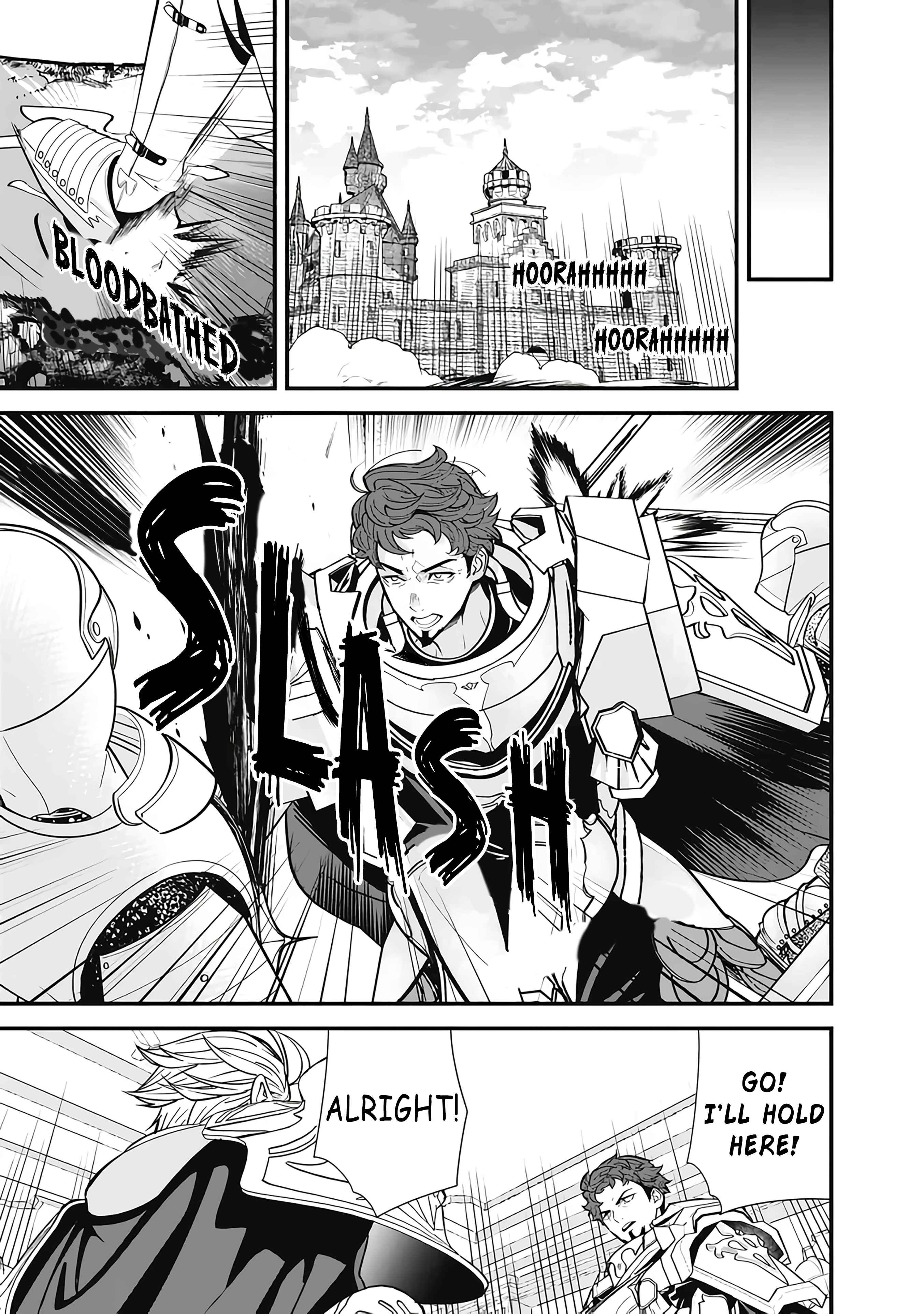 Moto Yuusha wa Shizuka ni Kurashitai Chapter 17 — Page 12