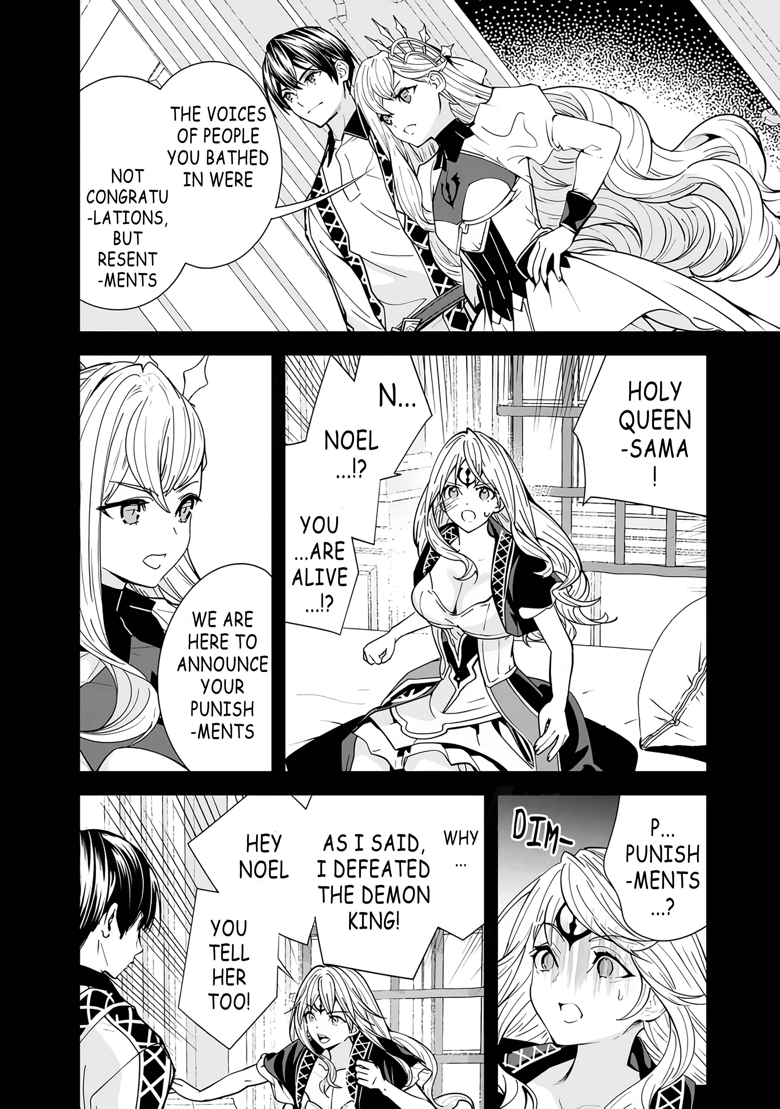 Moto Yuusha wa Shizuka ni Kurashitai Chapter 18 — Page 4