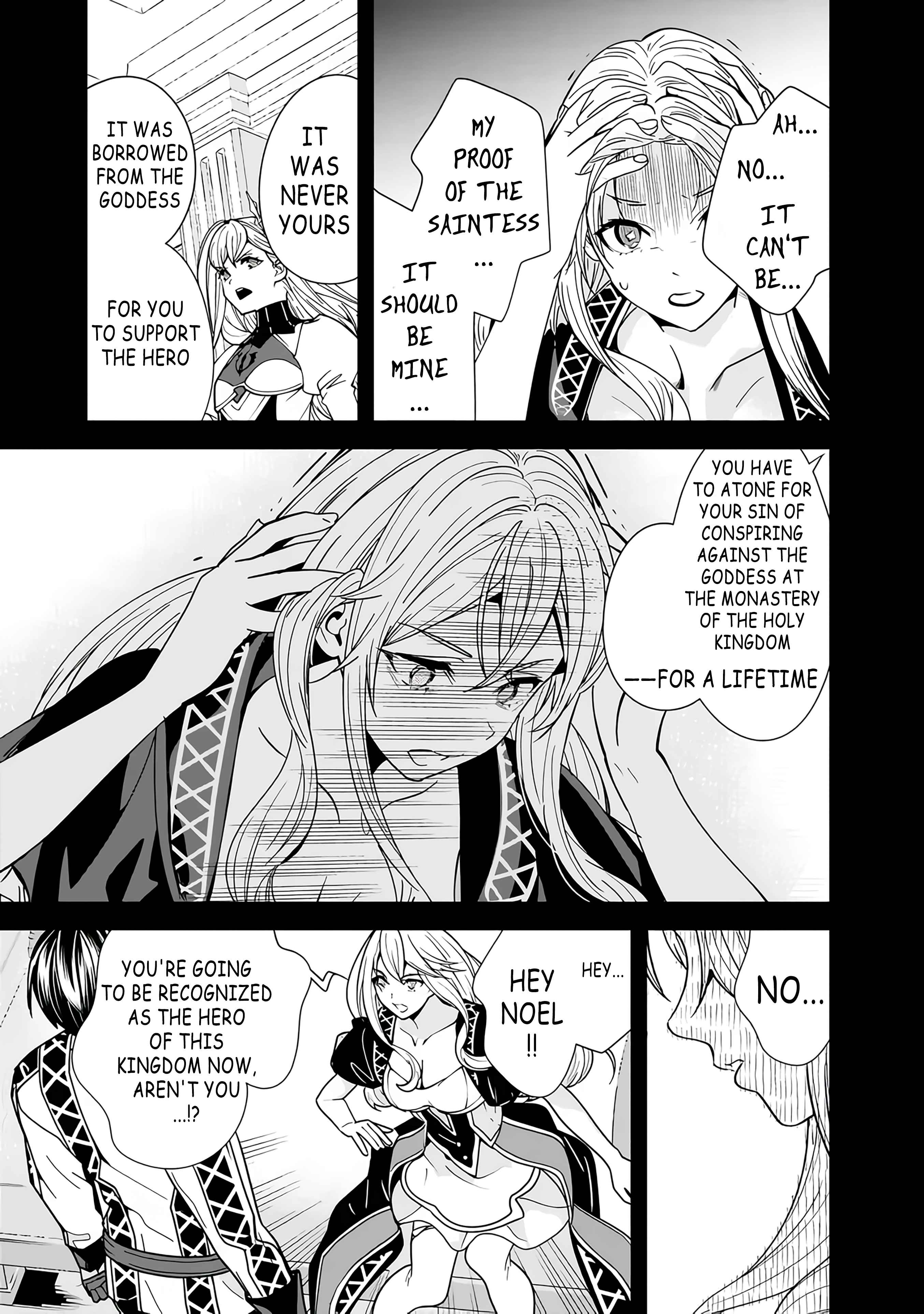 Moto Yuusha wa Shizuka ni Kurashitai Chapter 18 — Page 7