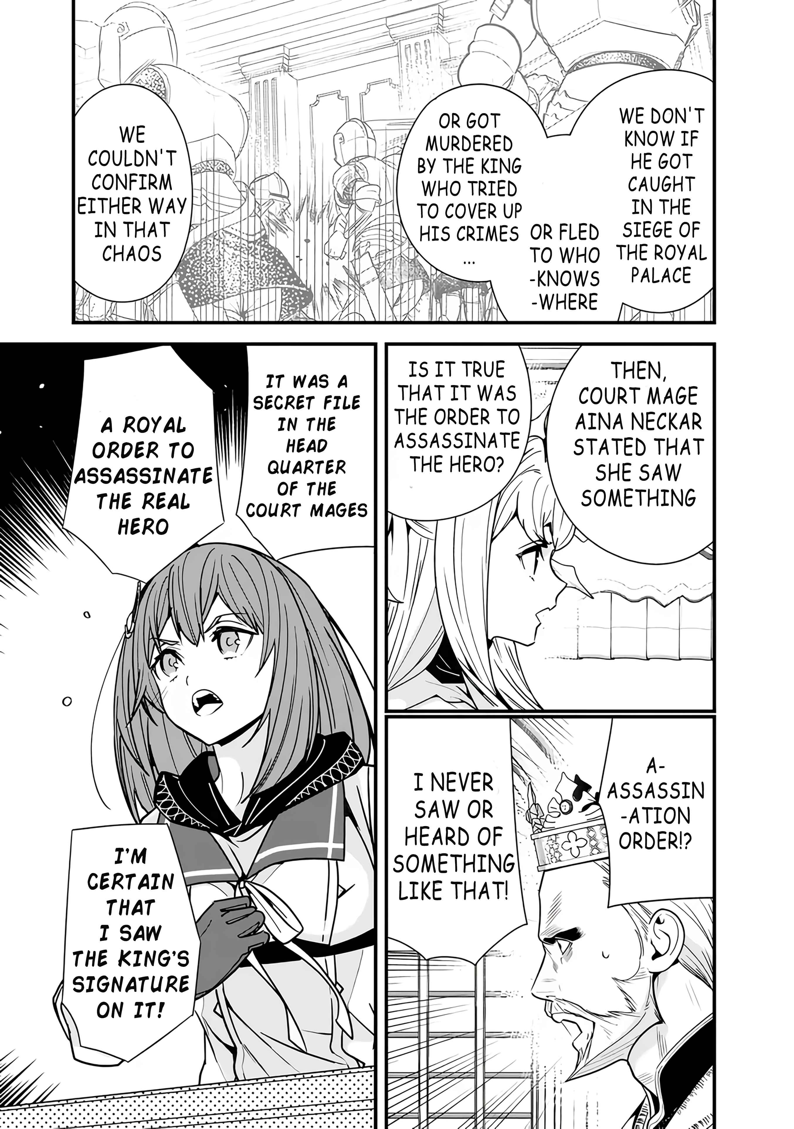 Moto Yuusha wa Shizuka ni Kurashitai Chapter 19 — Page 4