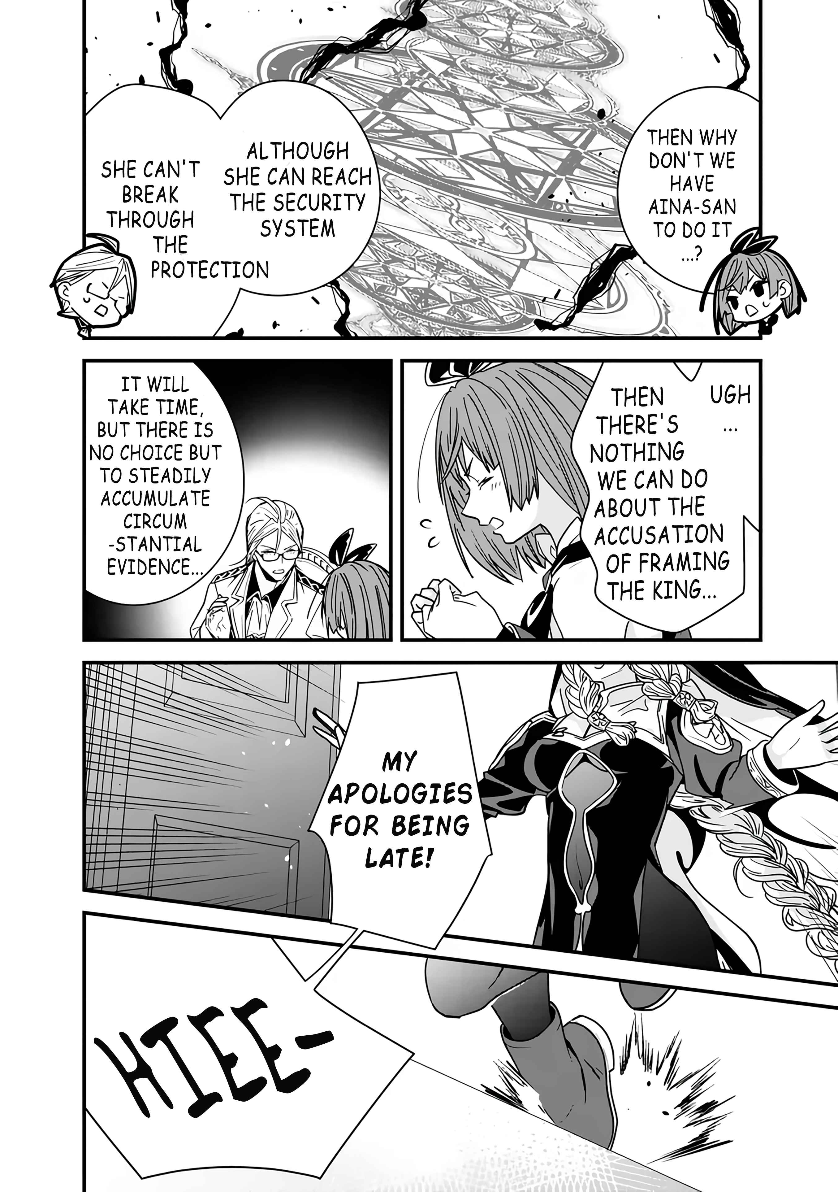 Moto Yuusha wa Shizuka ni Kurashitai Chapter 19 — Page 7