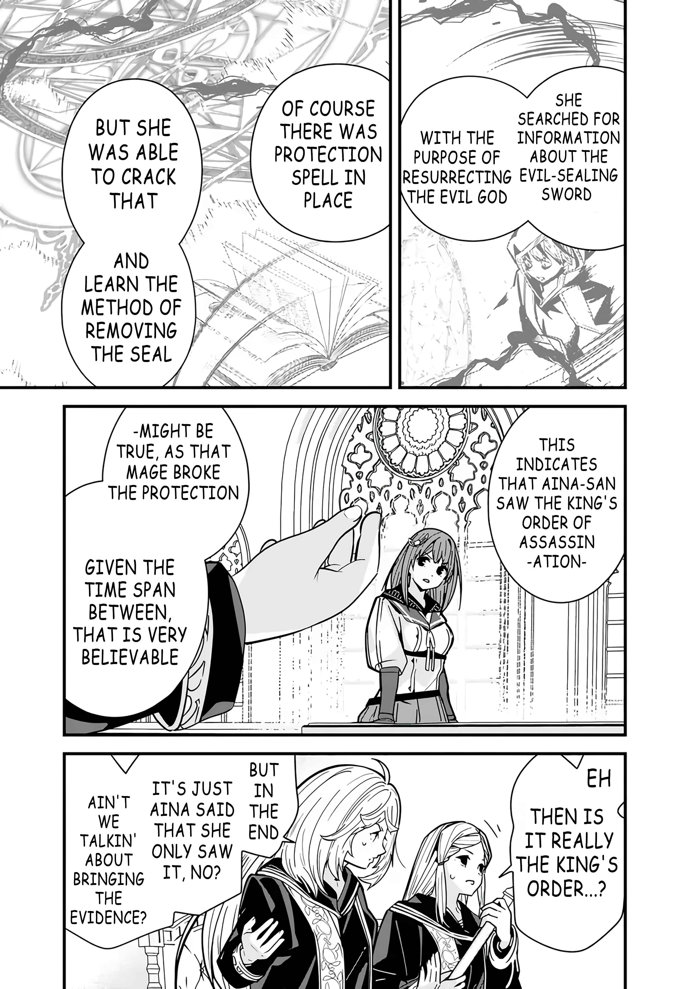 Moto Yuusha wa Shizuka ni Kurashitai Chapter 19 — Page 12